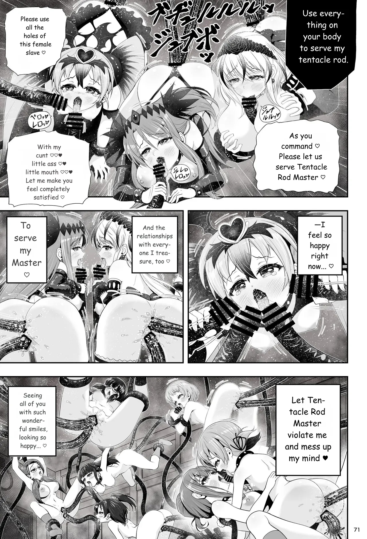 Magical Girl Shine Hearts - Chapter 3: Yu Under The Sun page 72