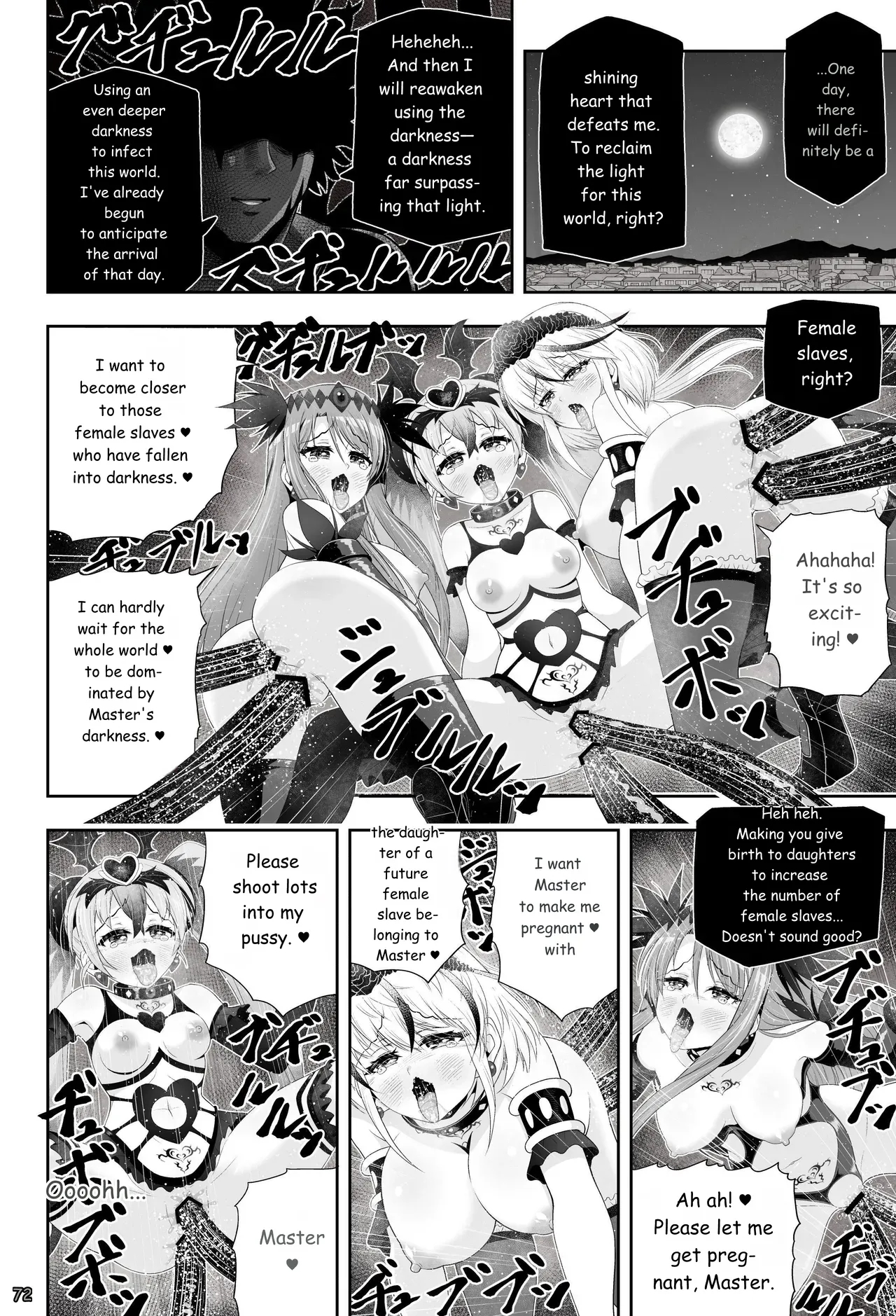 Magical Girl Shine Hearts - Chapter 3: Yu Under The Sun page 73
