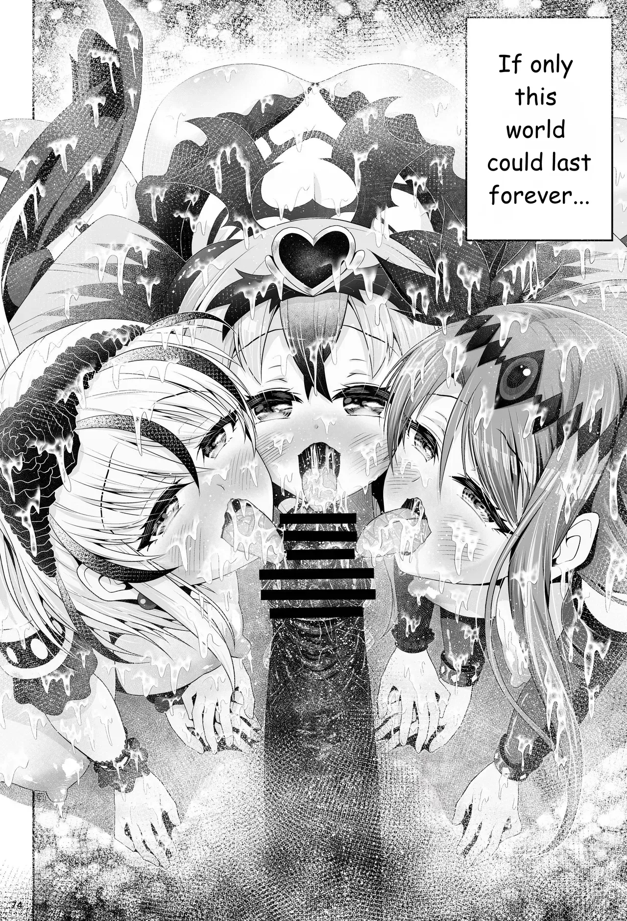 Magical Girl Shine Hearts - Chapter 3: Yu Under The Sun page 75