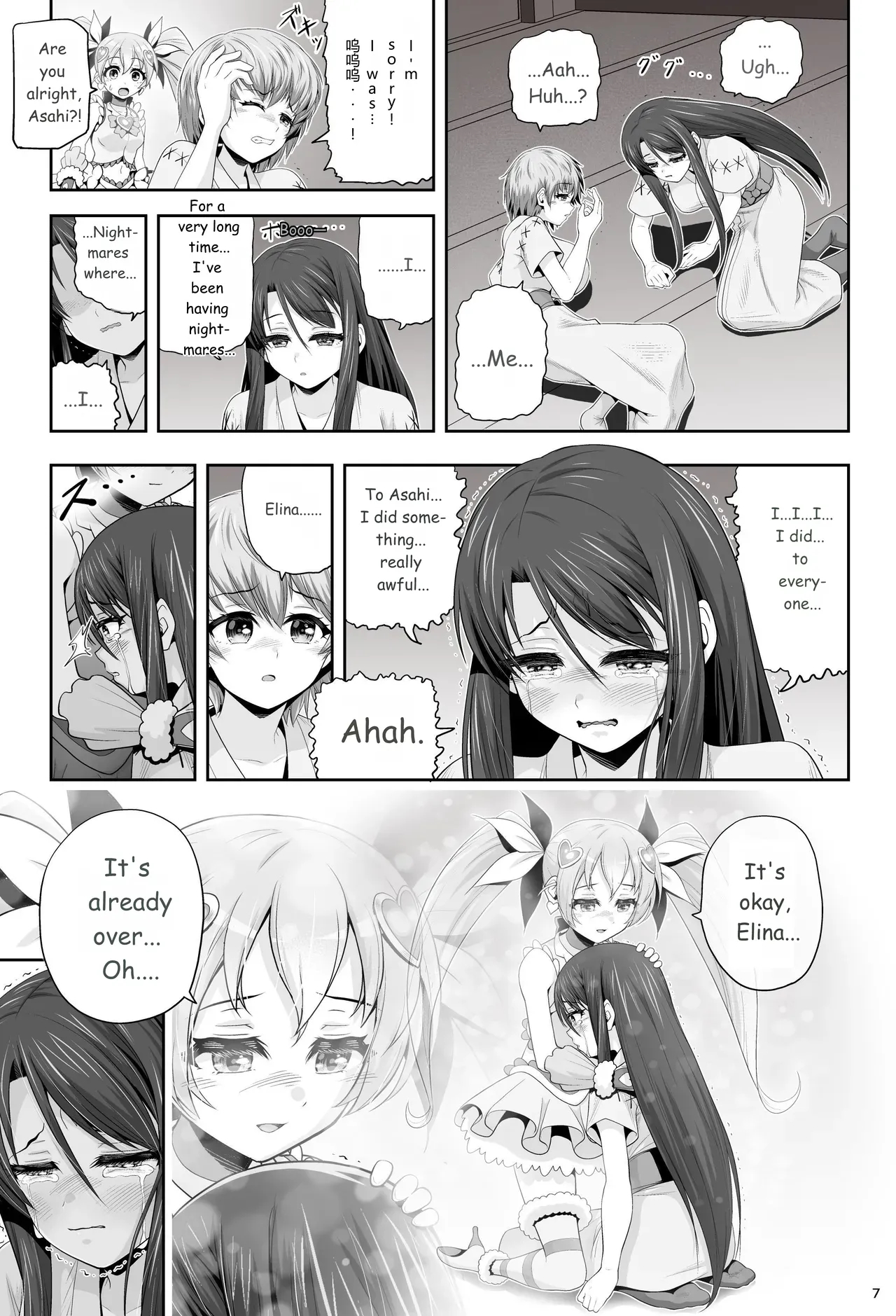 Magical Girl Shine Hearts - Chapter 3: Yu Under The Sun page 8