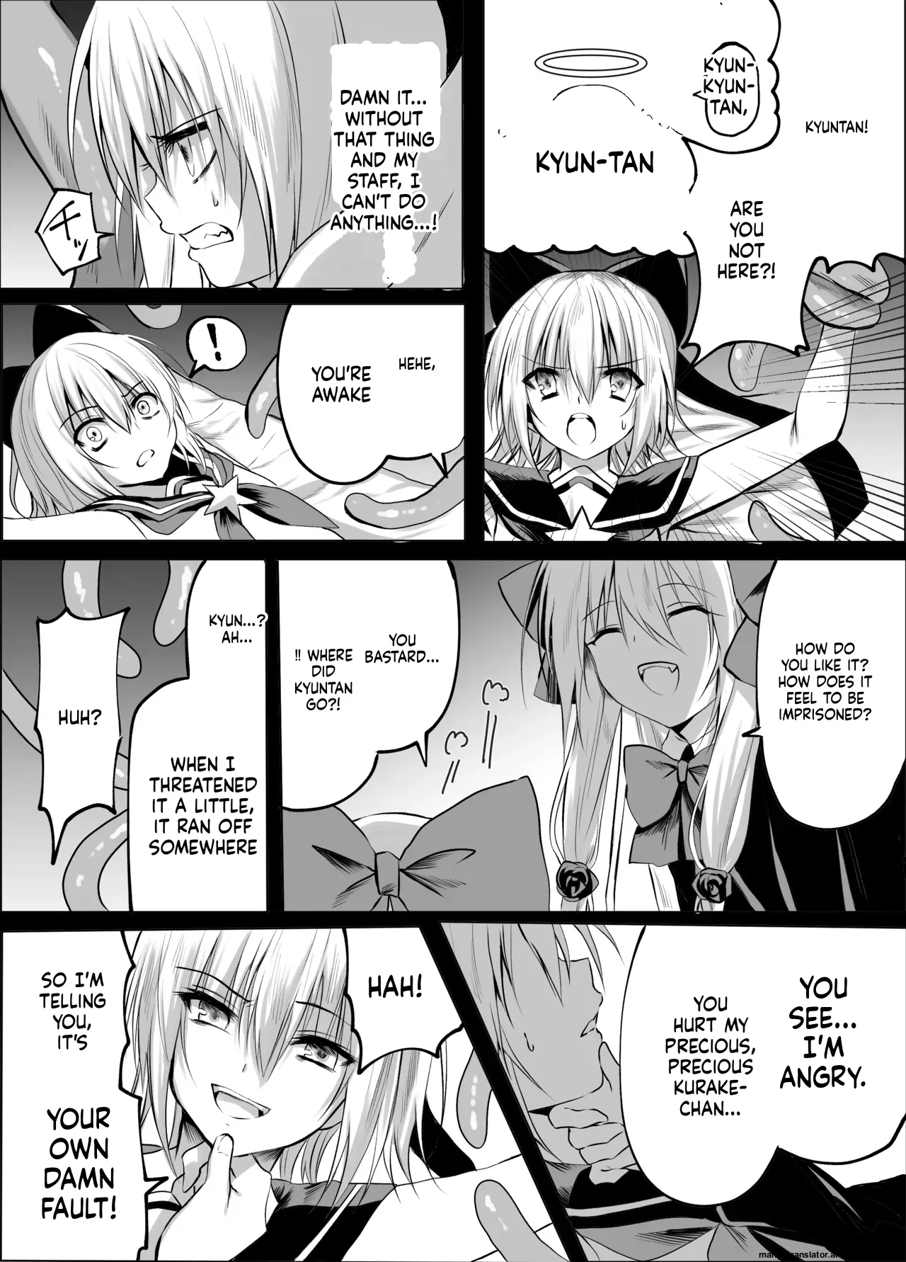 Mahou Shounen Shokushuu Ryoujoku page 11