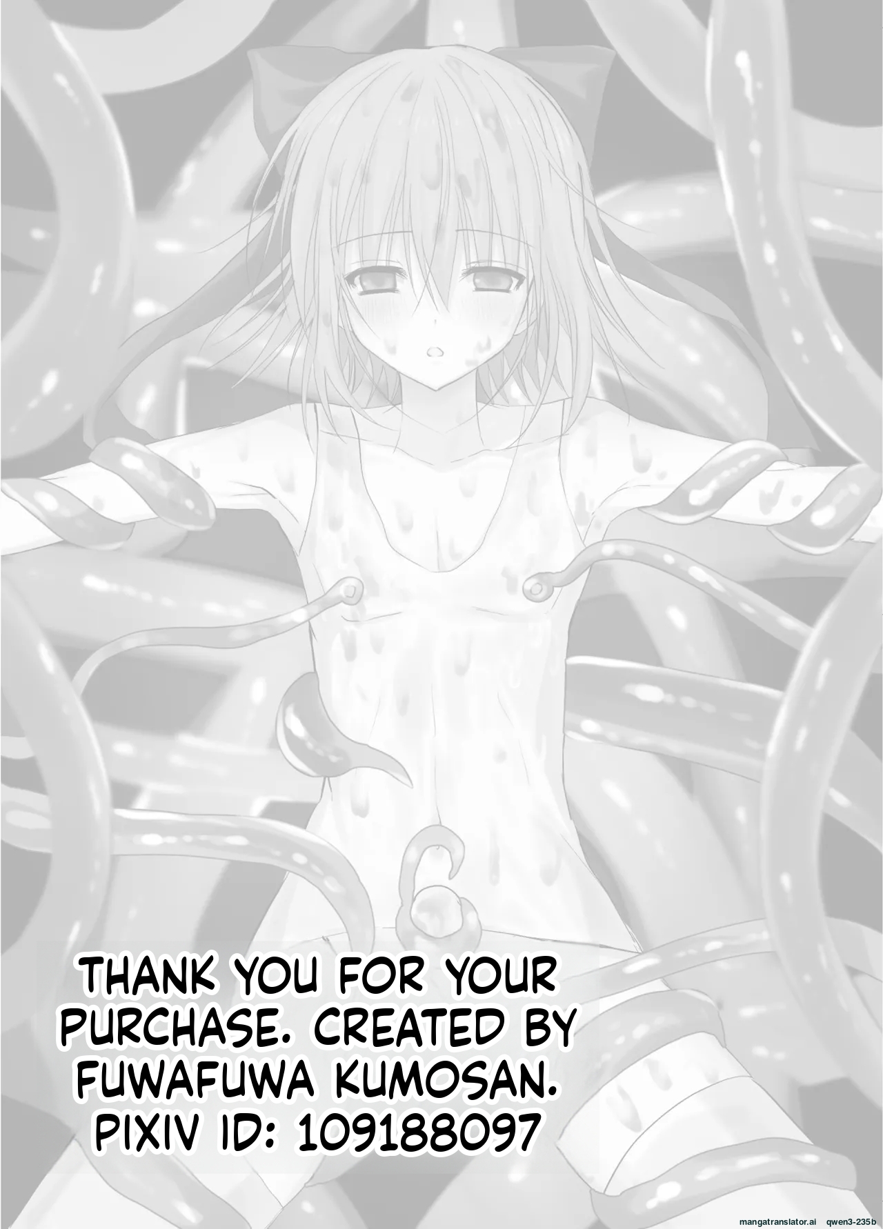 Mahou Shounen Shokushuu Ryoujoku page 29
