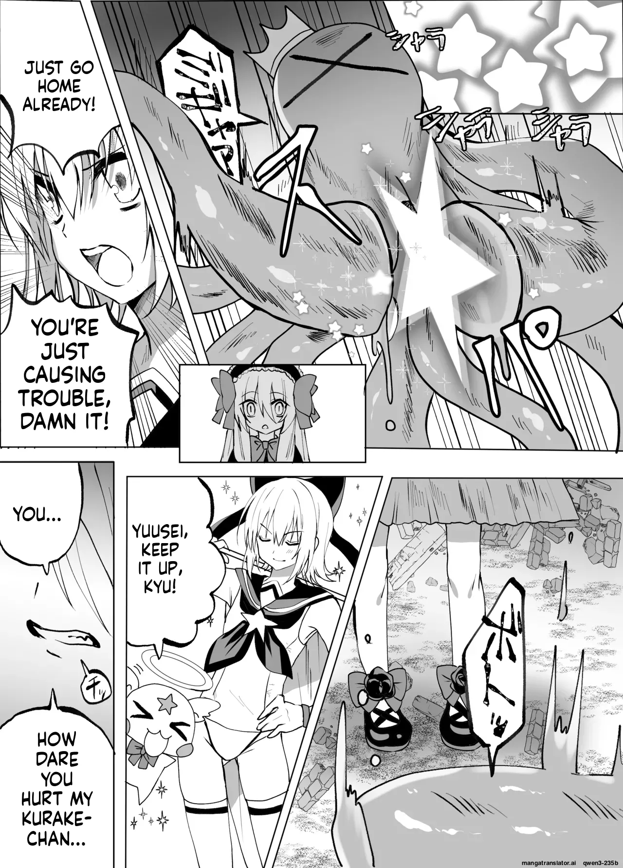 Mahou Shounen Shokushuu Ryoujoku page 6