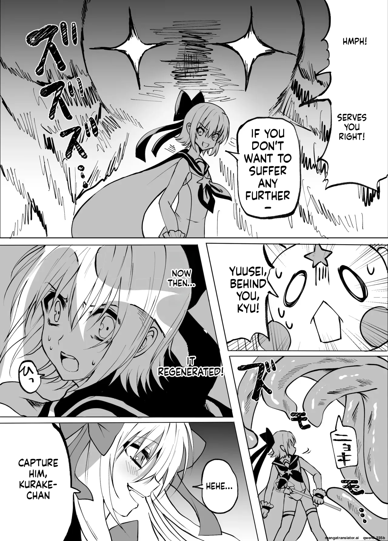 Mahou Shounen Shokushuu Ryoujoku page 7