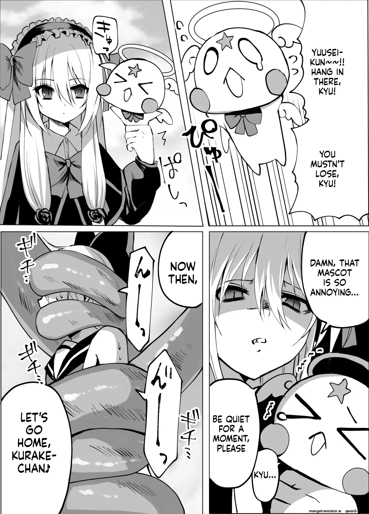 Mahou Shounen Shokushuu Ryoujoku page 9