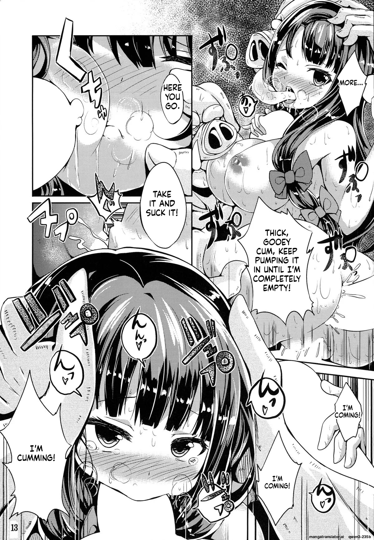 Majokko Patchouli-tan Daku page 12