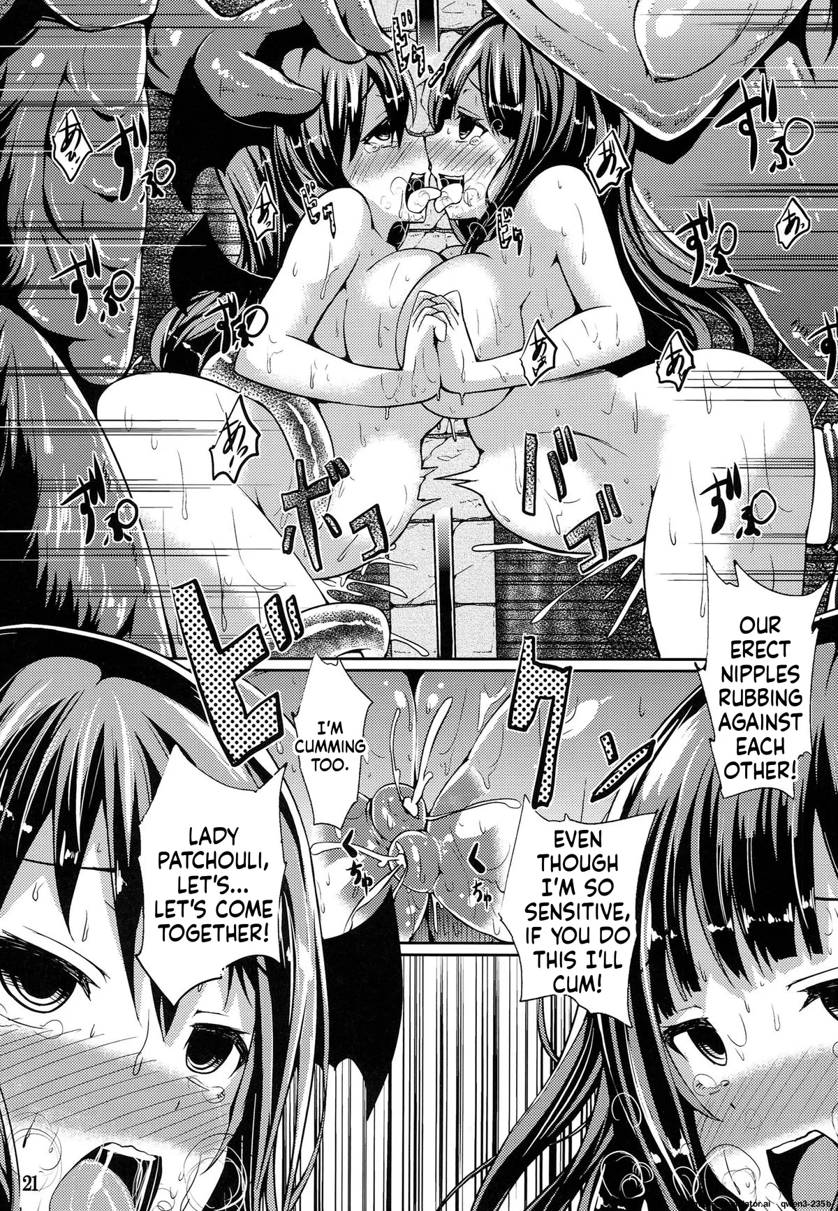 Majokko Patchouli-tan Daku page 20