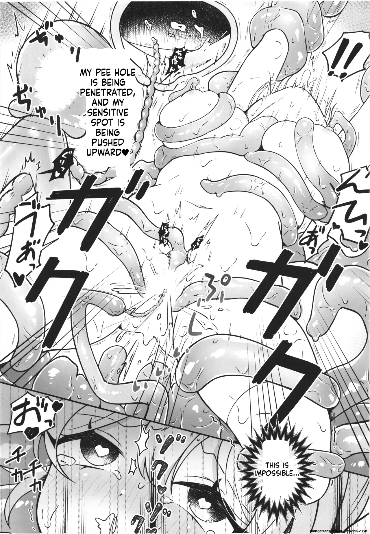 Majyo No Kairaku Kenkyuujyo page 16