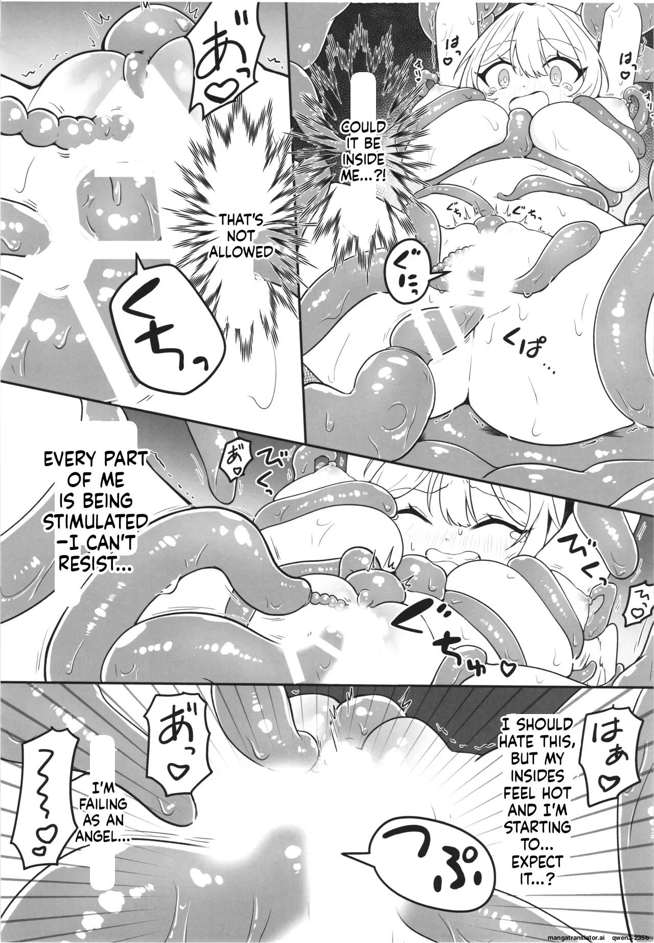 Majyo No Kairaku Kenkyuujyo page 19