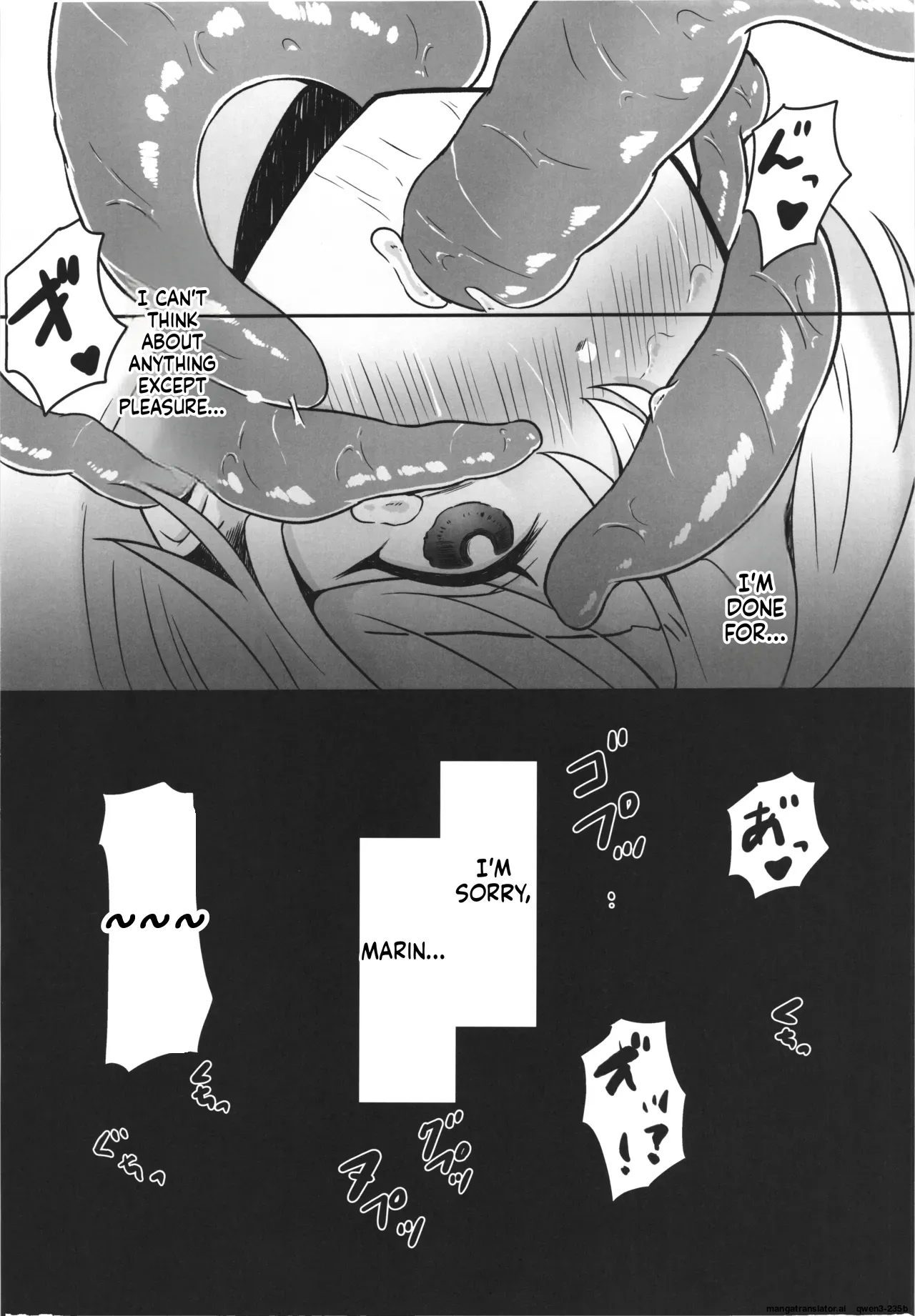 Majyo No Kairaku Kenkyuujyo page 34
