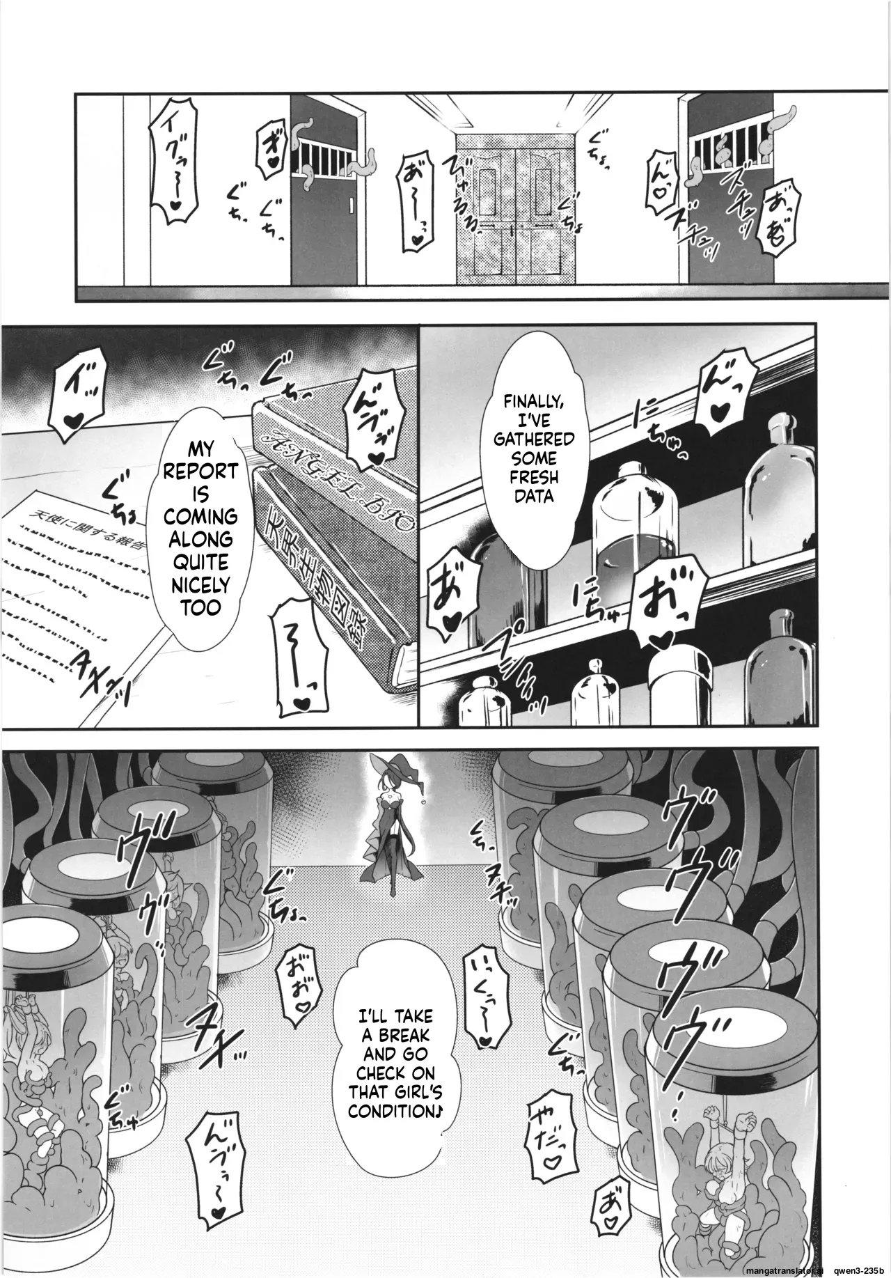 Majyo No Kairaku Kenkyuujyo page 35