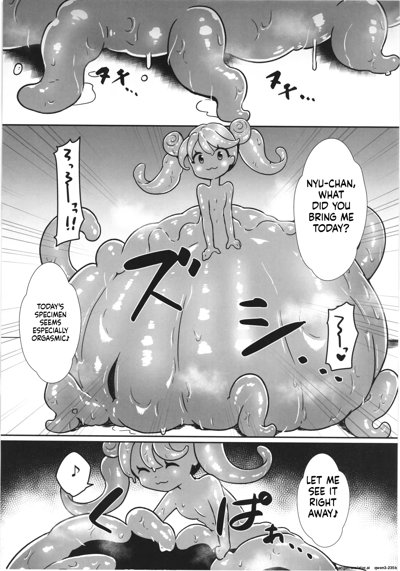 Majyo No Kairaku Kenkyuujyo page 38