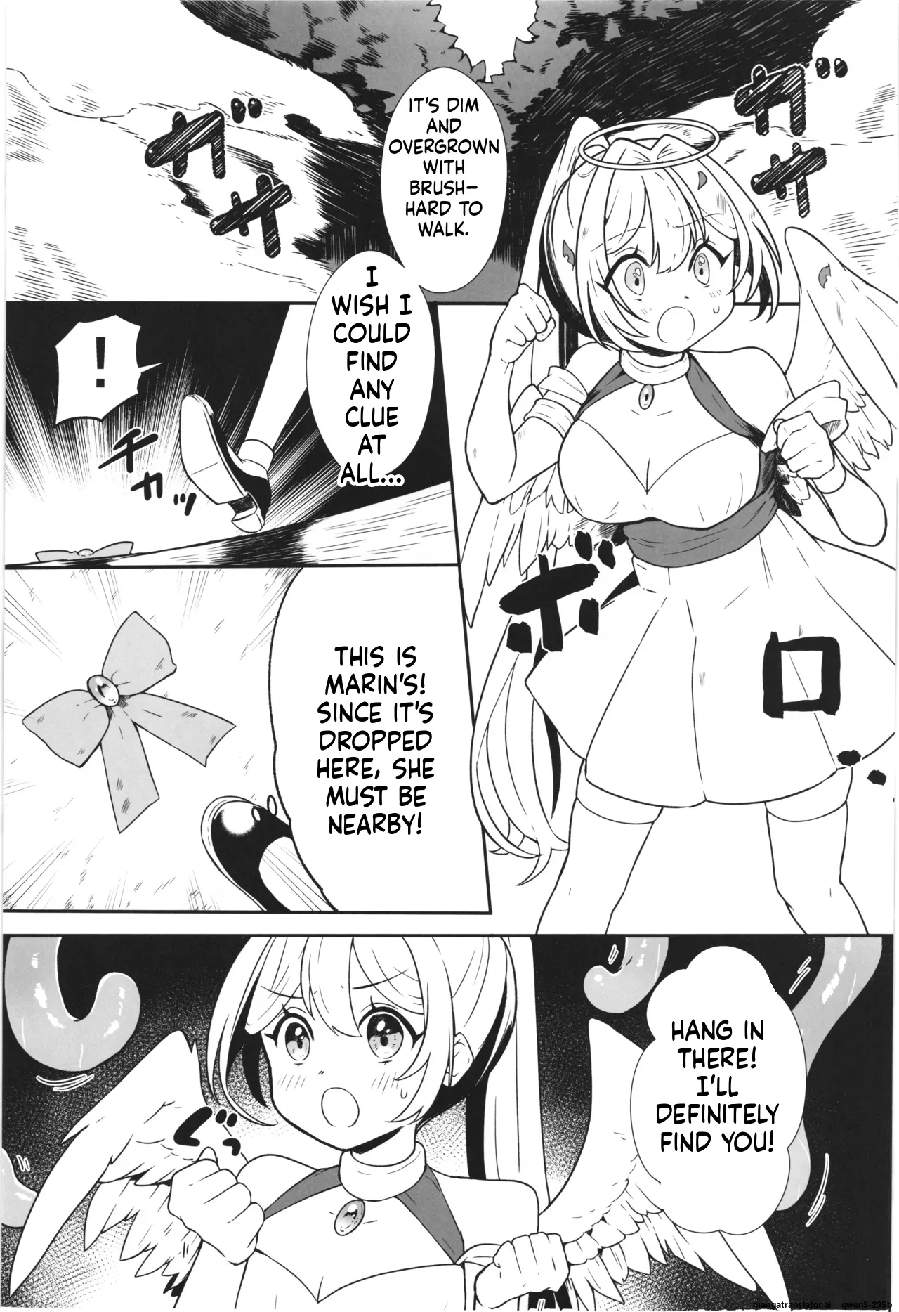 Majyo No Kairaku Kenkyuujyo page 4