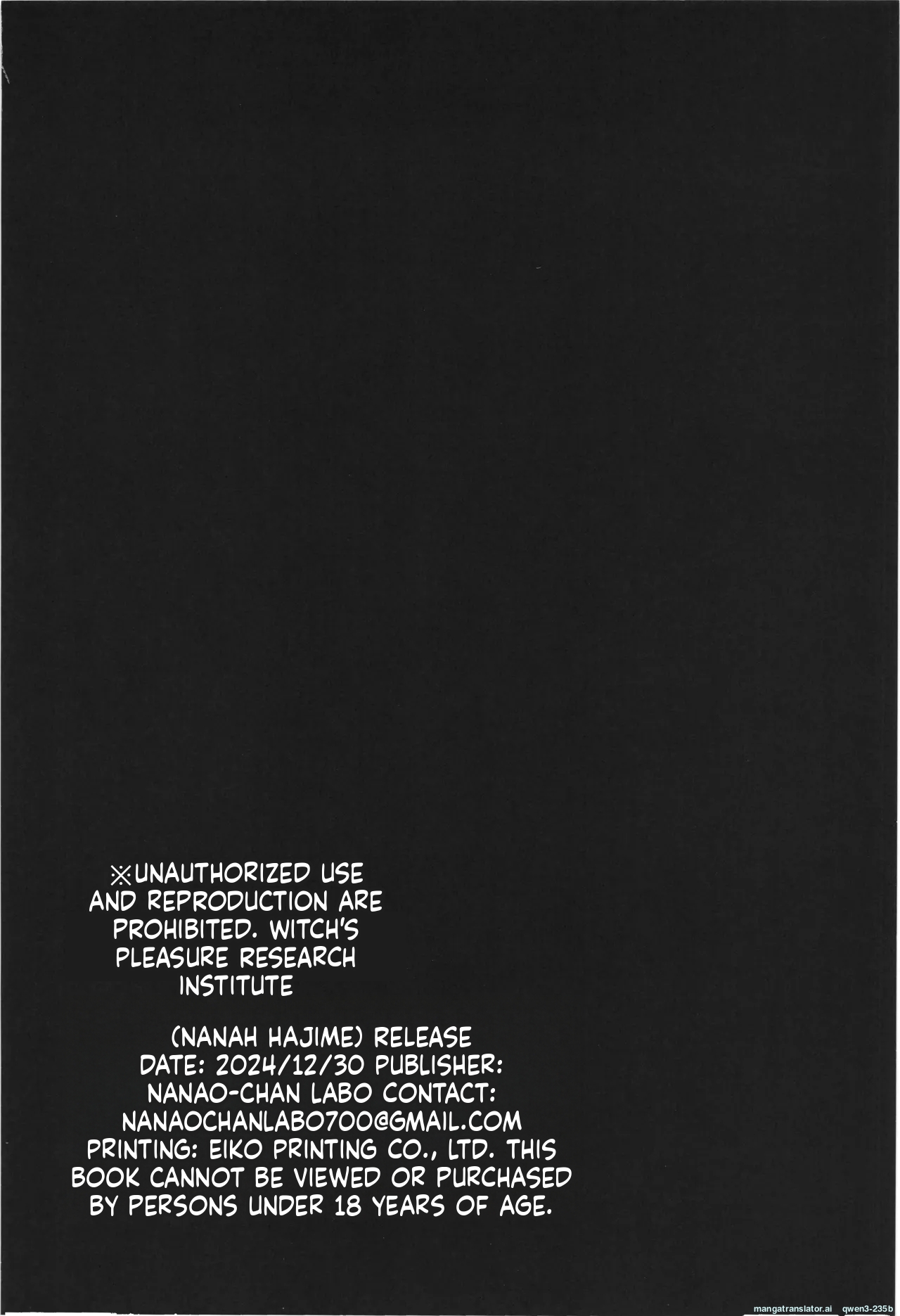 Majyo No Kairaku Kenkyuujyo page 42