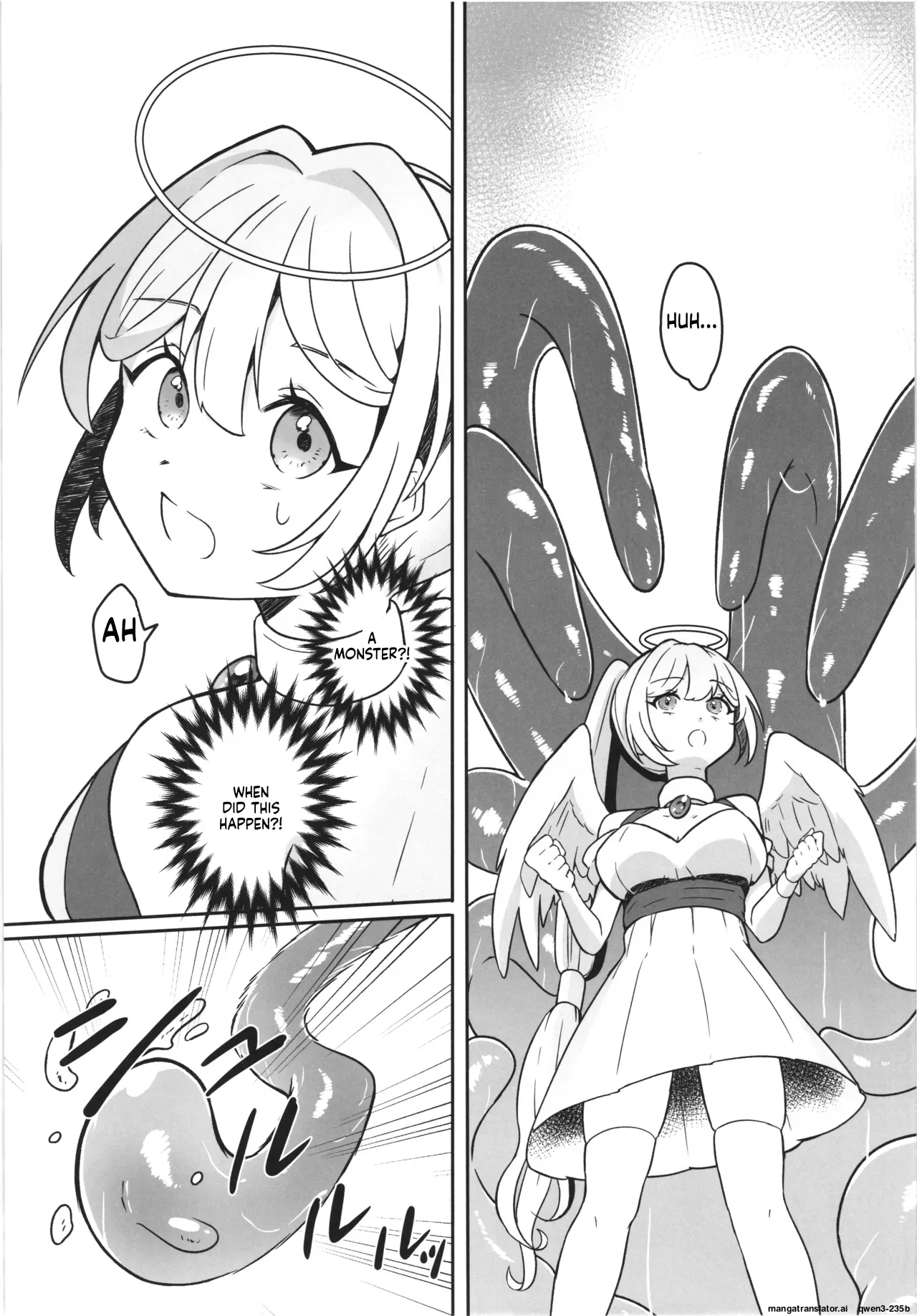 Majyo No Kairaku Kenkyuujyo page 5