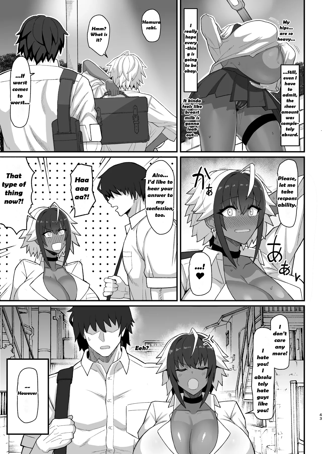 Maki-chan Vs Kurokawa-kun - Does The Tanned, Big-breasted, Boyish Succubus Dream Of Being A Cum-whore? page 42