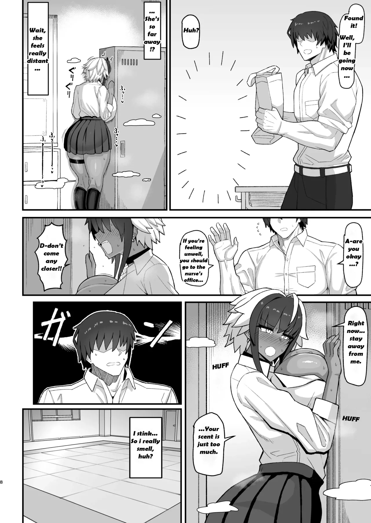 Maki-chan Vs Kurokawa-kun - Does The Tanned, Big-breasted, Boyish Succubus Dream Of Being A Cum-whore? page 7
