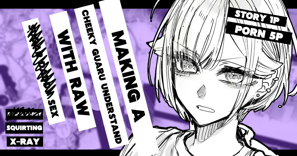 Making A Cheeky Gyaru Understand With Raw Sugar Daddy Sex + Full-color Edition page 1