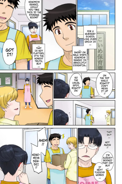 Mama's Just Love Daycare Ch4 -- Mama-san Koi Iku-en page 1