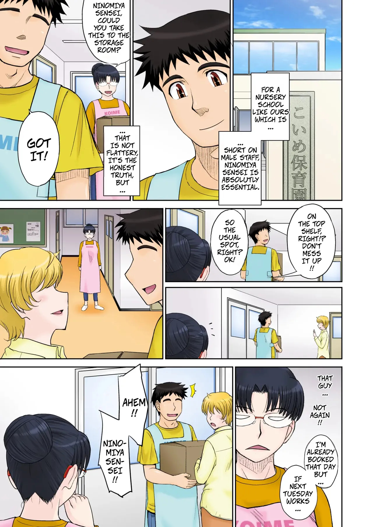Mama's Just Love Daycare Ch4 -- Mama-san Koi Iku-en page 1
