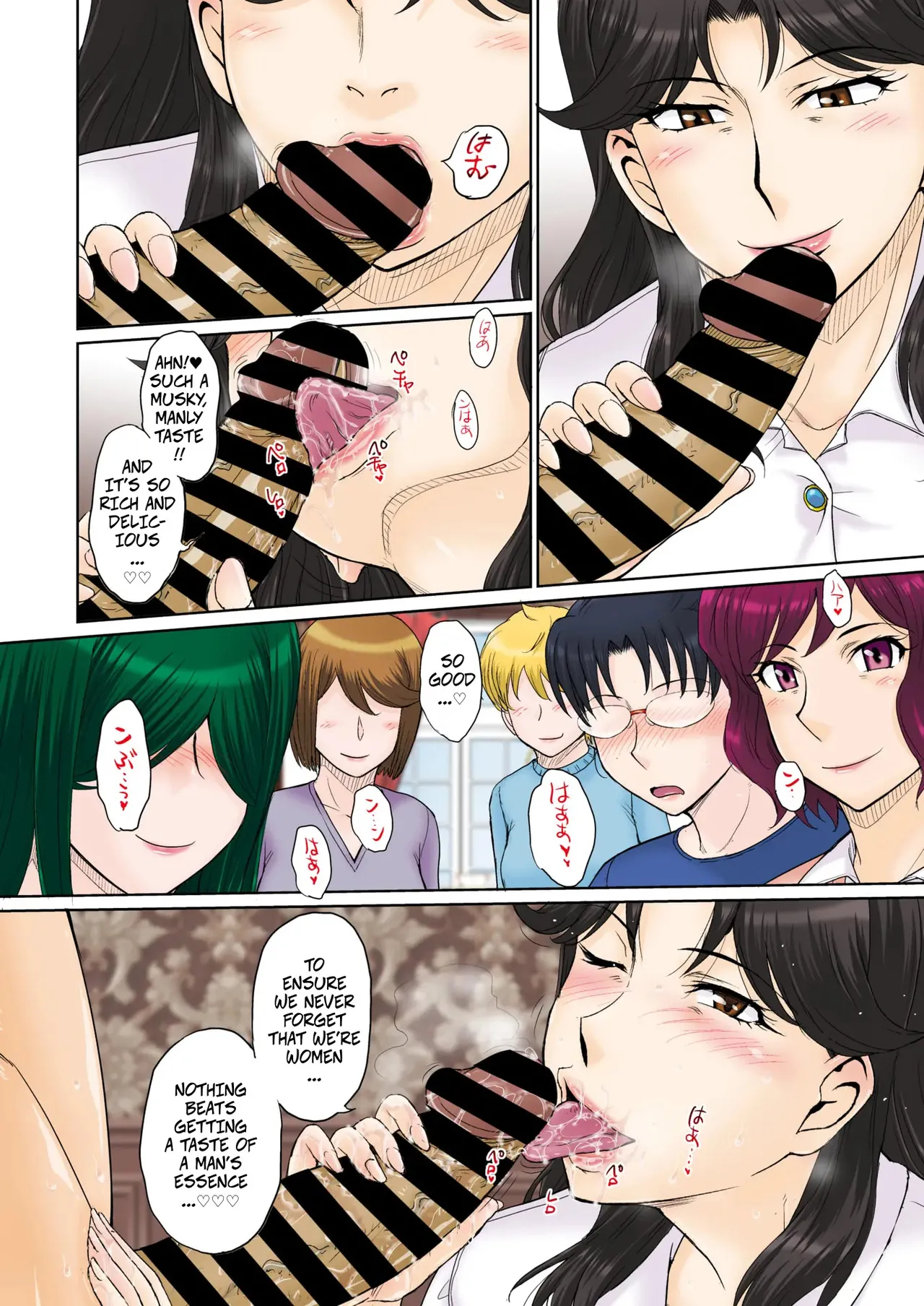 Mama's Just Love Daycare Ch4 -- Mama-san Koi Iku-en page 10