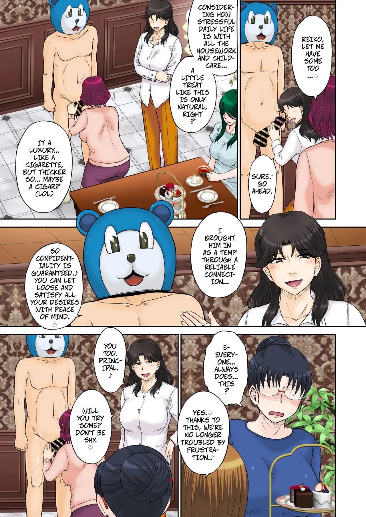 Mama's Just Love Daycare Ch4 -- Mama-san Koi Iku-en page 11