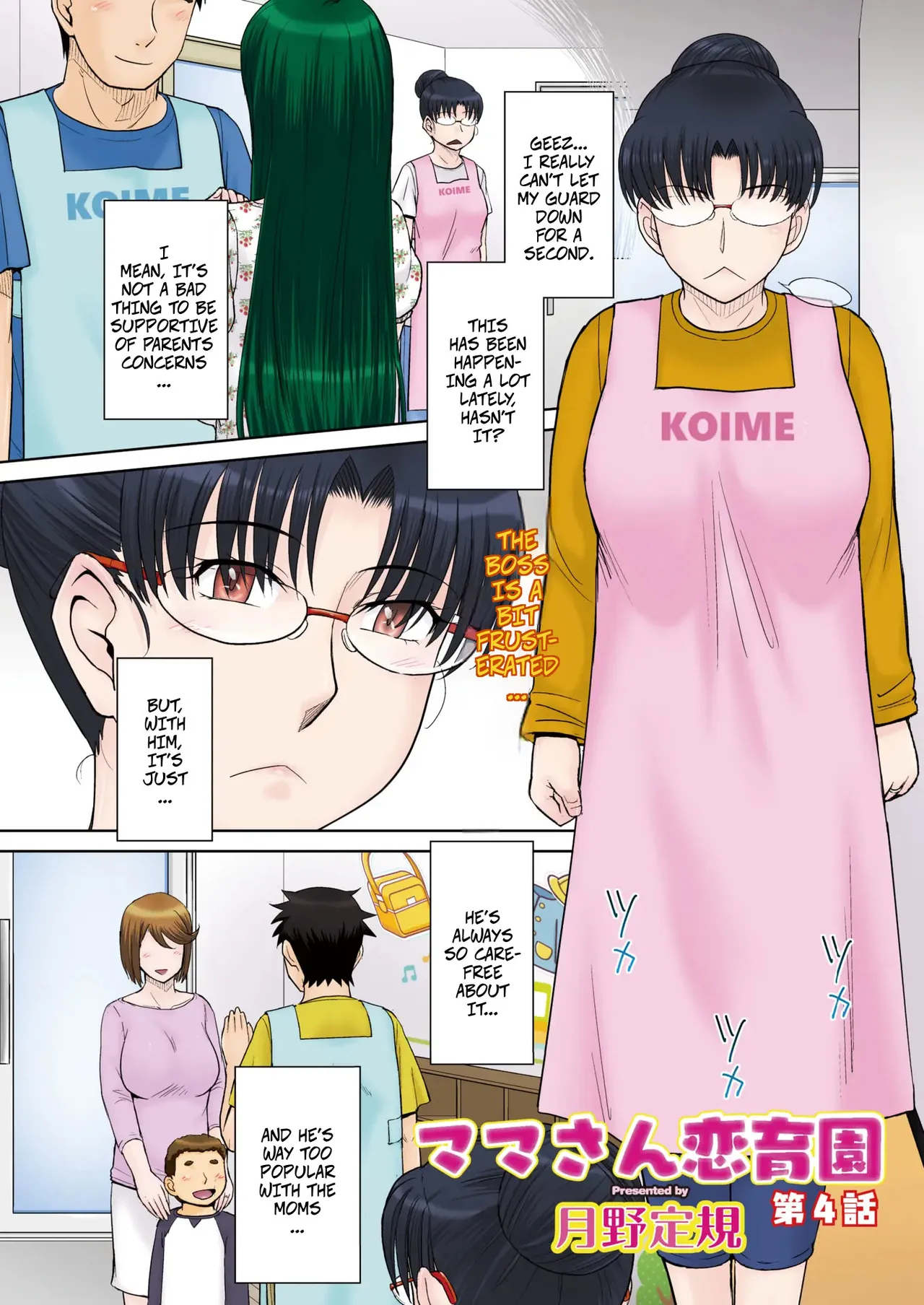 Mama's Just Love Daycare Ch4 -- Mama-san Koi Iku-en page 2