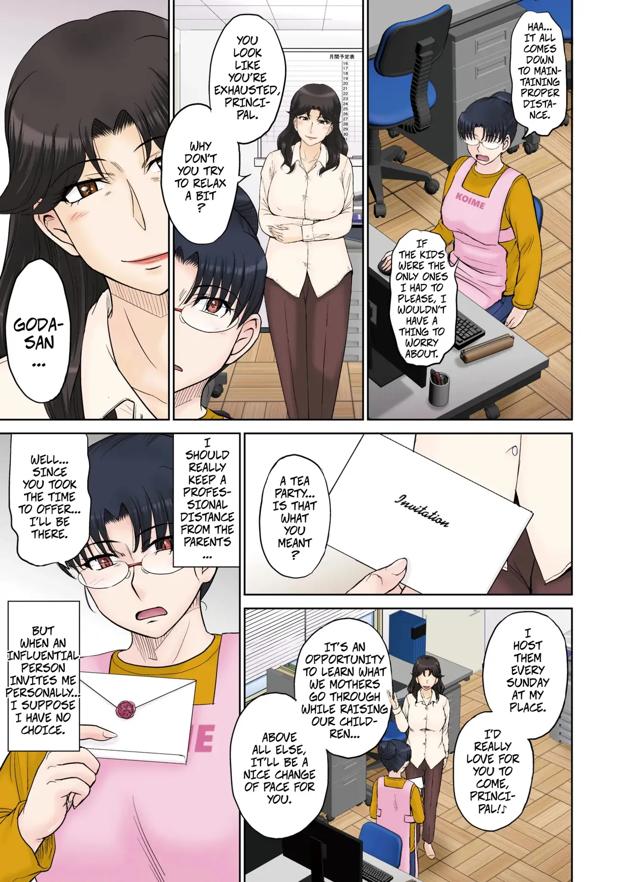 Mama's Just Love Daycare Ch4 -- Mama-san Koi Iku-en page 3
