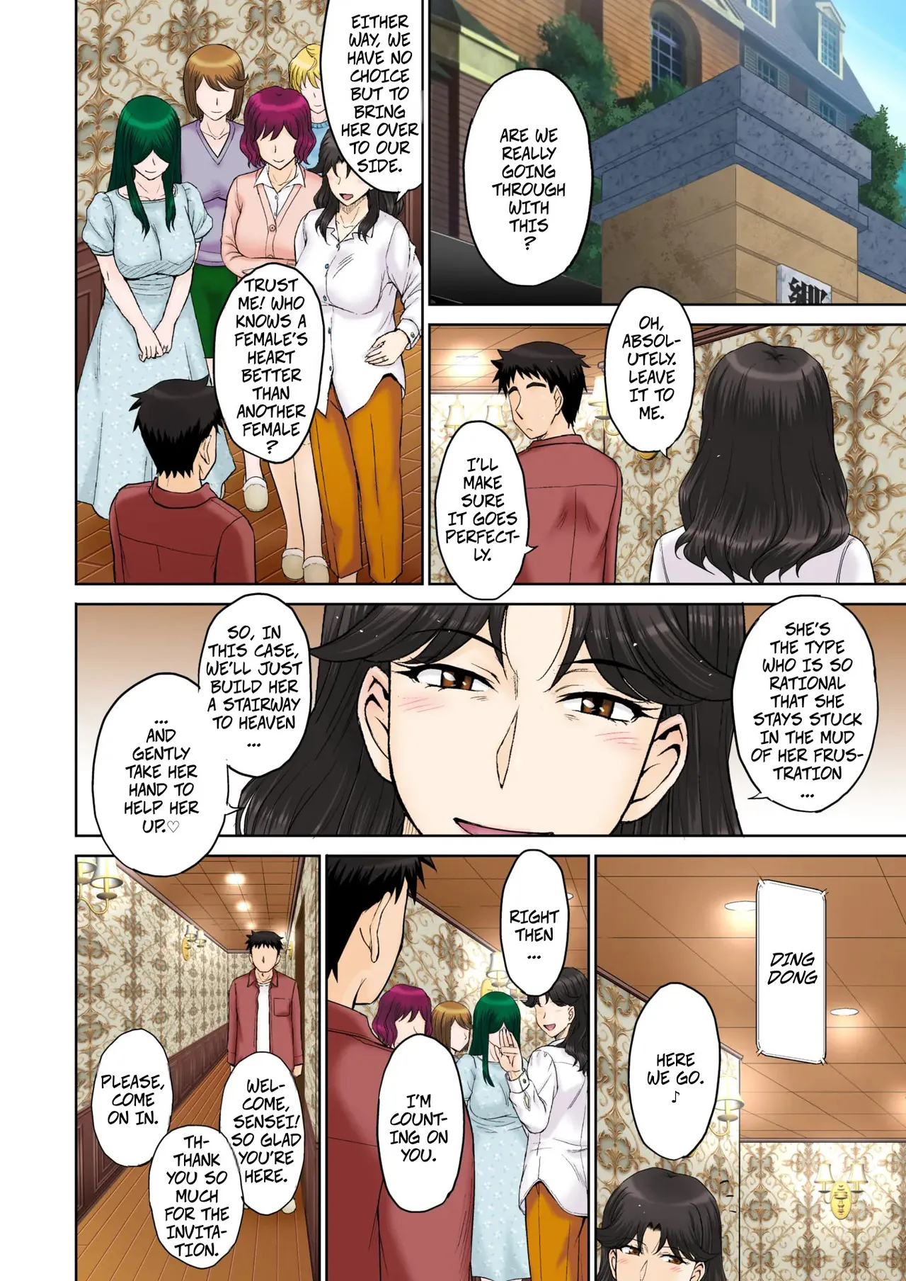 Mama's Just Love Daycare Ch4 -- Mama-san Koi Iku-en page 4