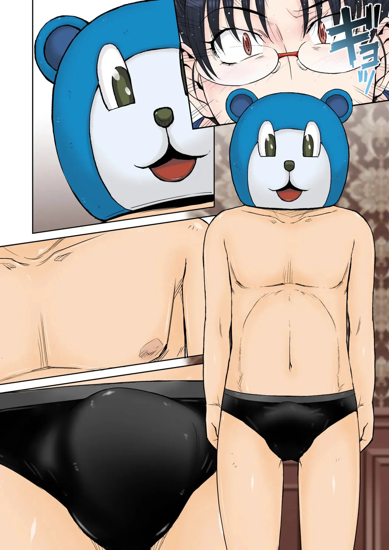 Mama's Just Love Daycare Ch4 -- Mama-san Koi Iku-en page 8