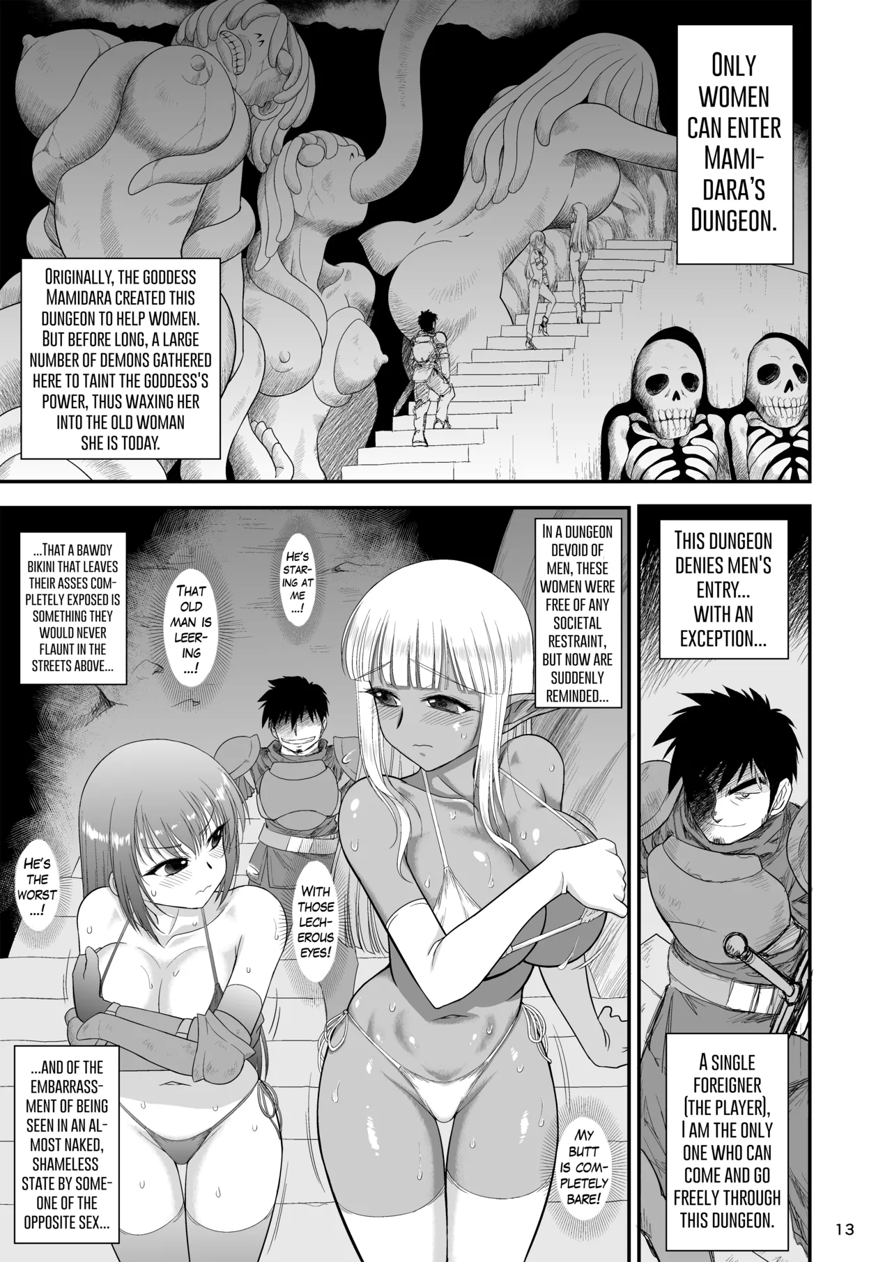 Mami No Meikyuu 2 Leskko Boukensha Hen - Mamidara's Dungeon 2 Lesbian Adventurers Episode page 13