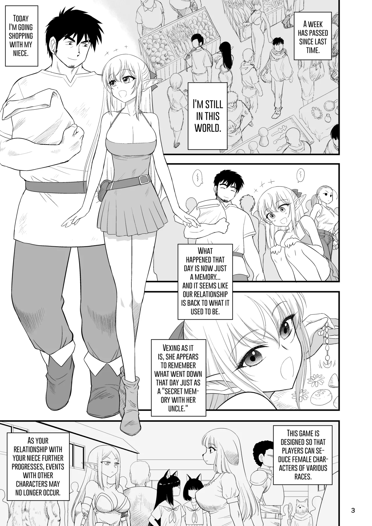 Mami No Meikyuu 2 Leskko Boukensha Hen - Mamidara's Dungeon 2 Lesbian Adventurers Episode page 3