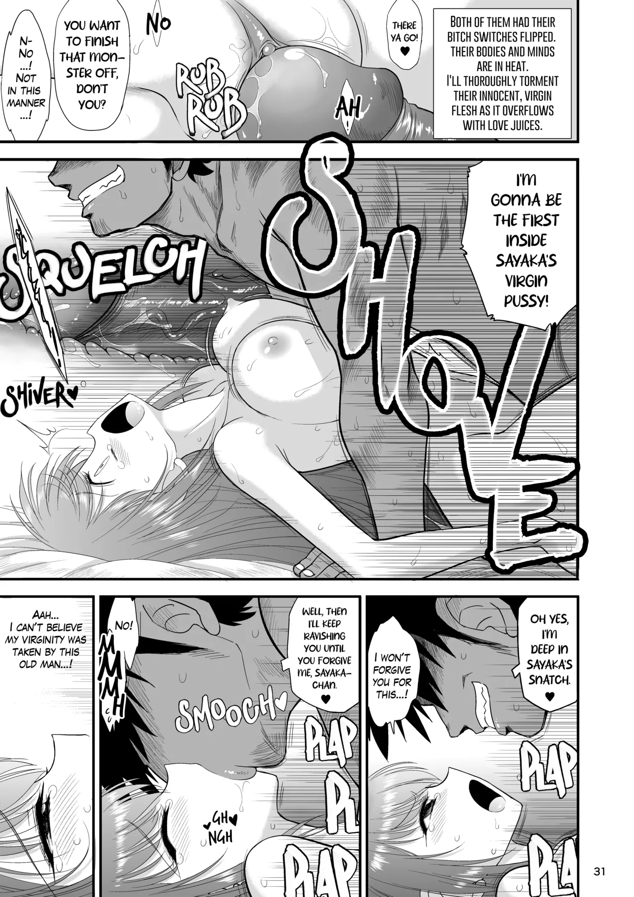 Mami No Meikyuu 2 Leskko Boukensha Hen - Mamidara's Dungeon 2 Lesbian Adventurers Episode page 31