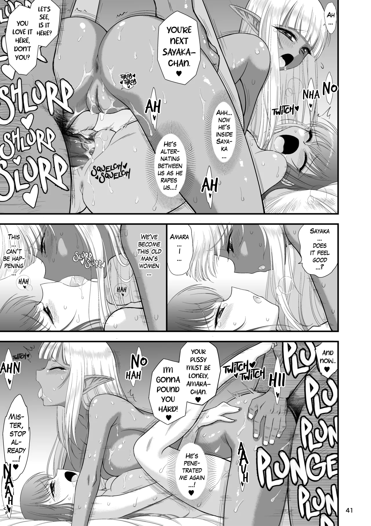 Mami No Meikyuu 2 Leskko Boukensha Hen - Mamidara's Dungeon 2 Lesbian Adventurers Episode page 41