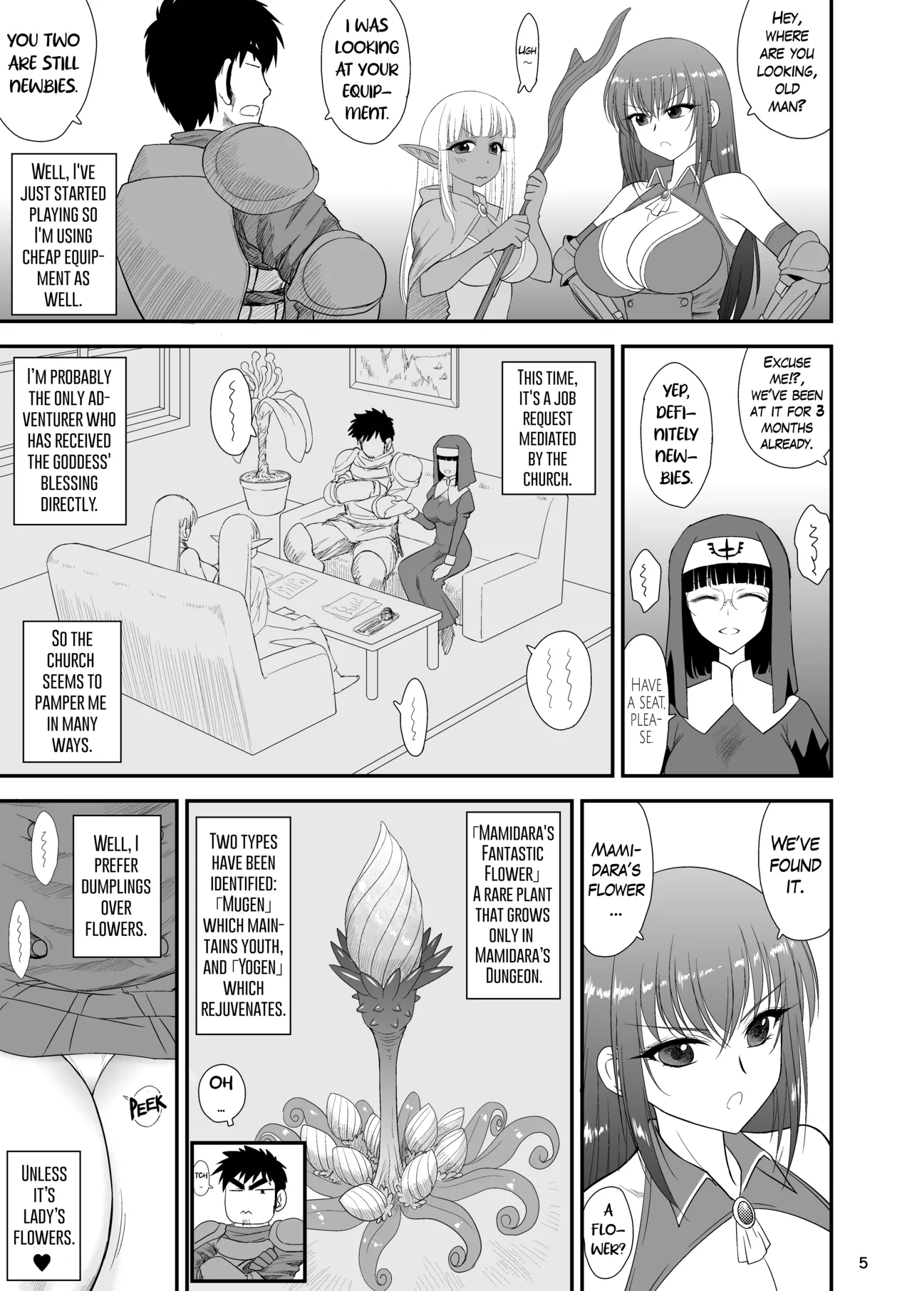 Mami No Meikyuu 2 Leskko Boukensha Hen - Mamidara's Dungeon 2 Lesbian Adventurers Episode page 5