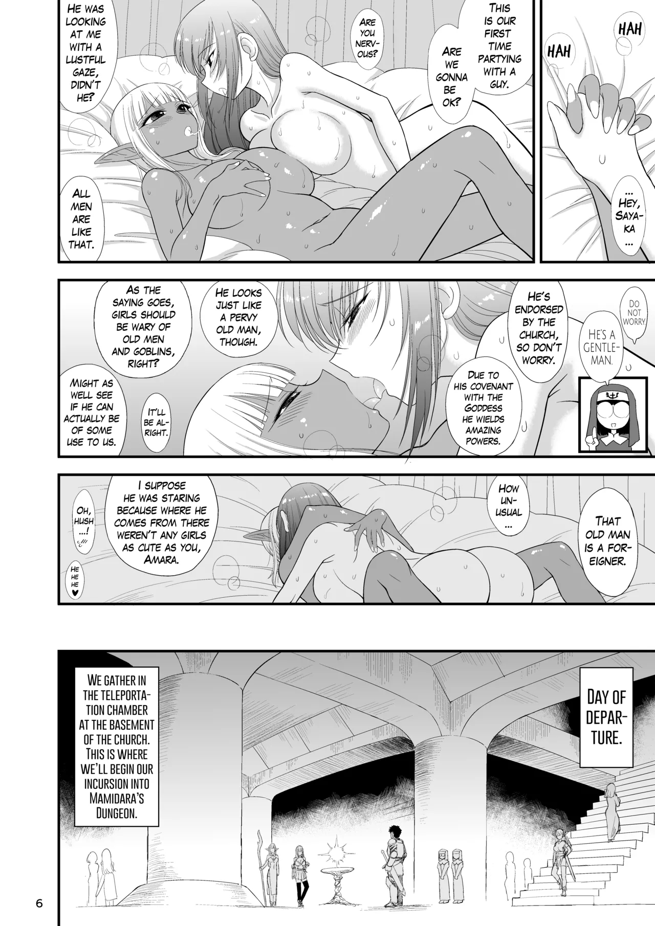 Mami No Meikyuu 2 Leskko Boukensha Hen - Mamidara's Dungeon 2 Lesbian Adventurers Episode page 6