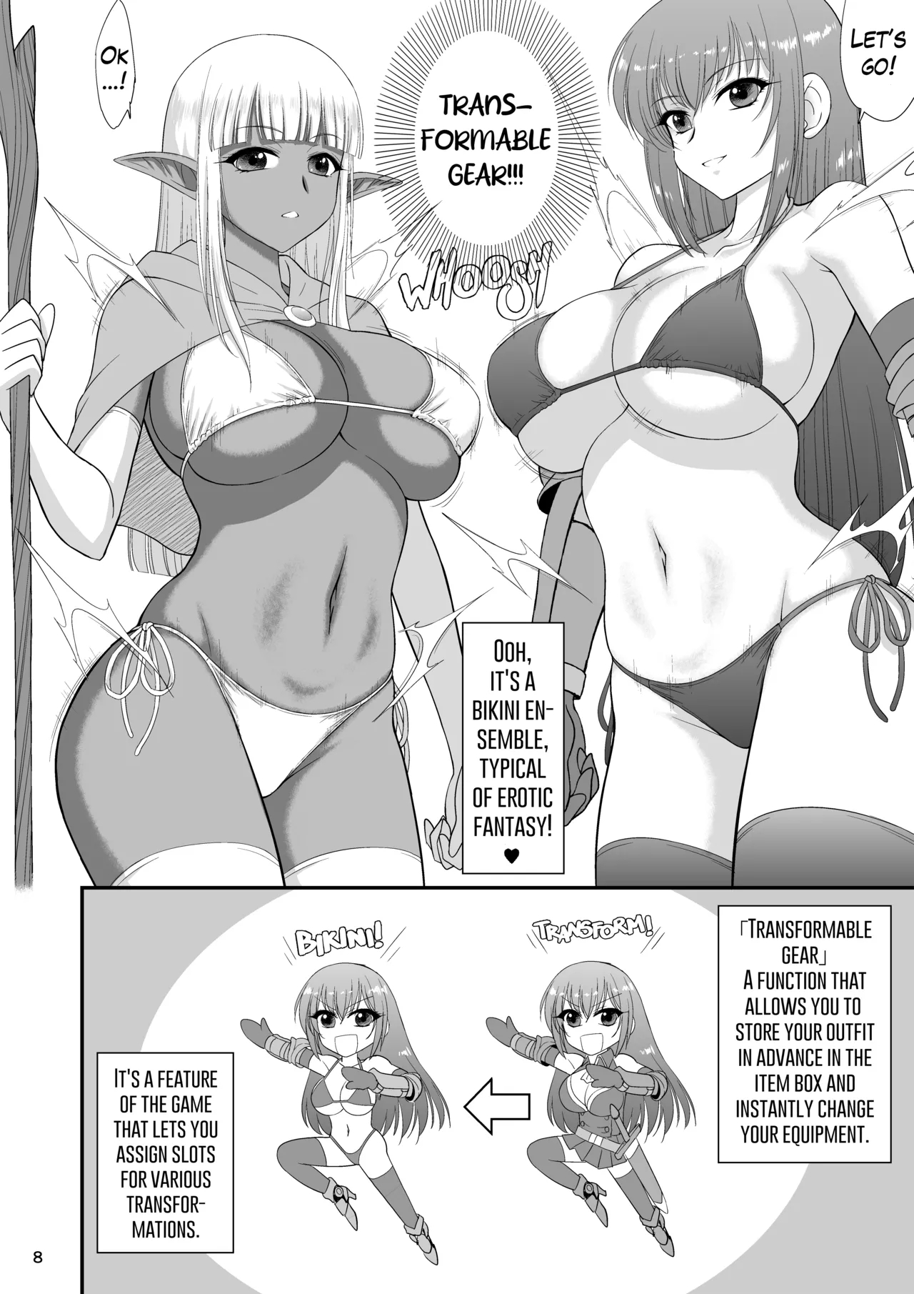Mami No Meikyuu 2 Leskko Boukensha Hen - Mamidara's Dungeon 2 Lesbian Adventurers Episode page 8
