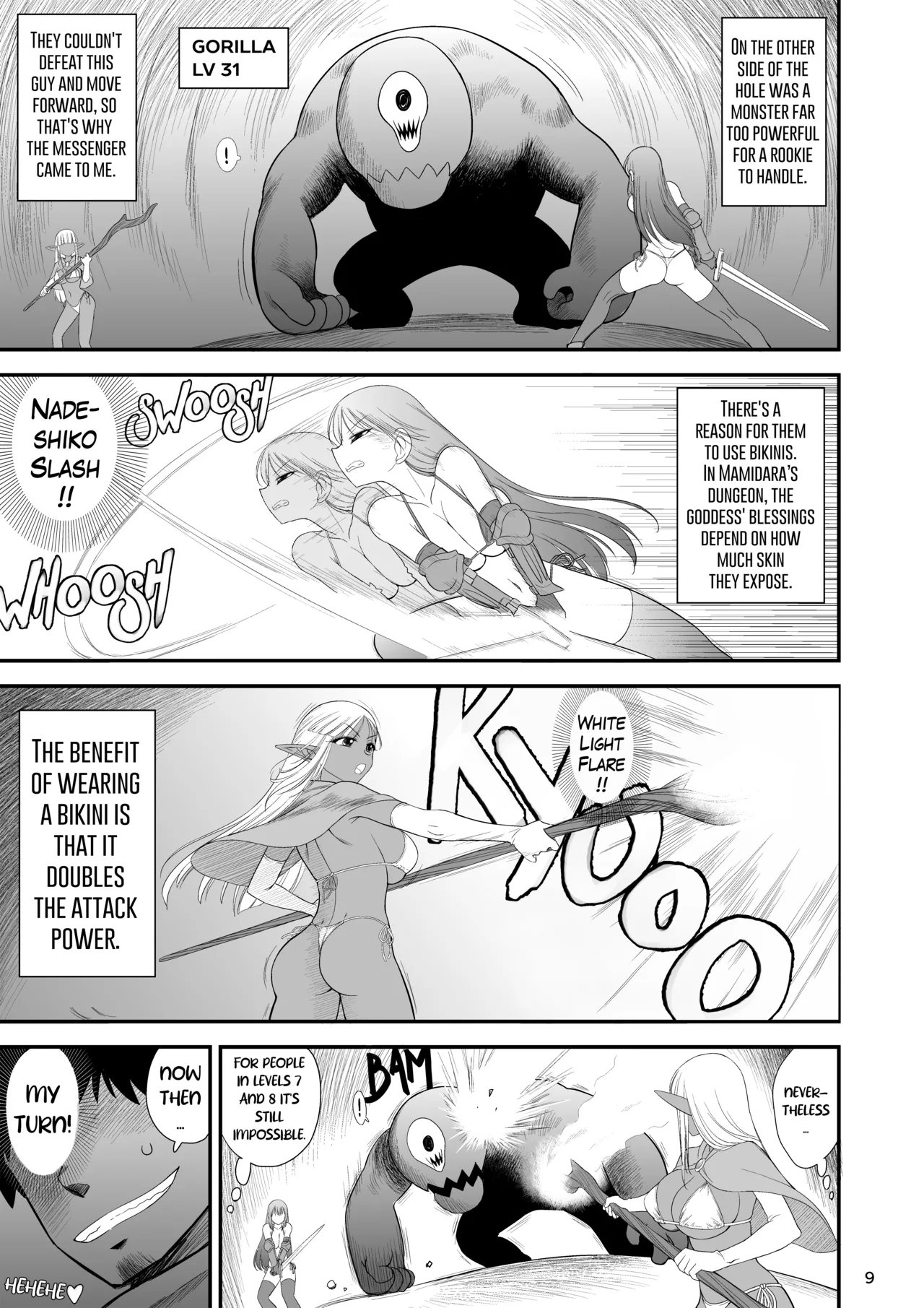 Mami No Meikyuu 2 Leskko Boukensha Hen - Mamidara's Dungeon 2 Lesbian Adventurers Episode page 9