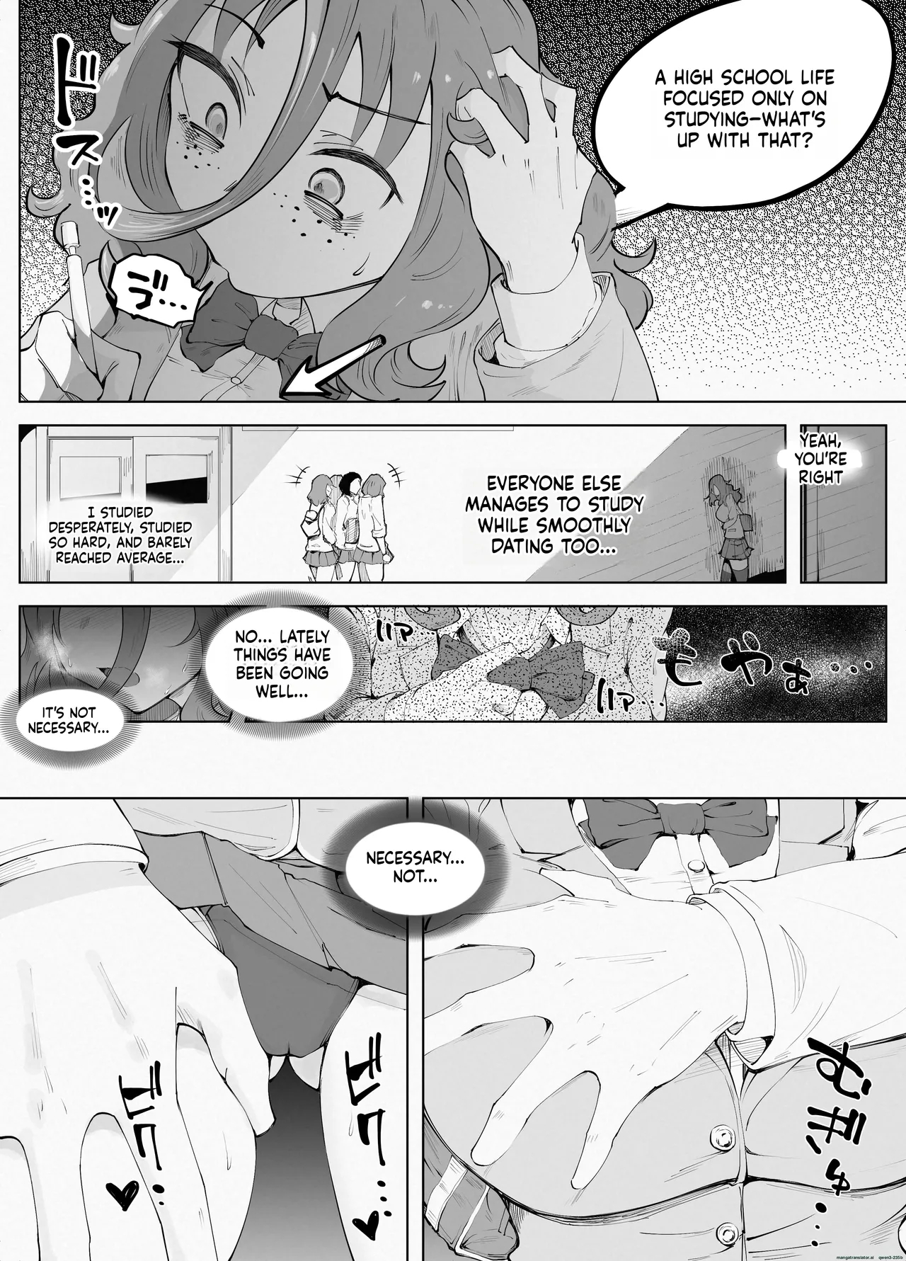 Man × Indensha En page 14