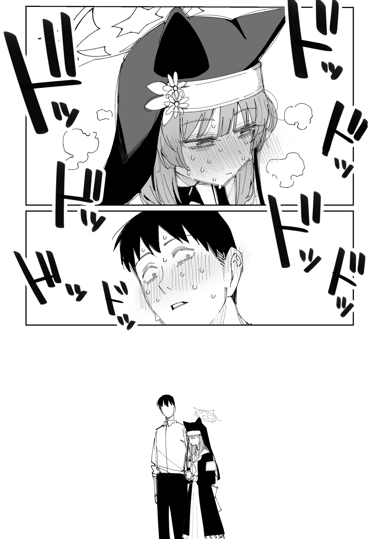 Mari 8 Pages page 5