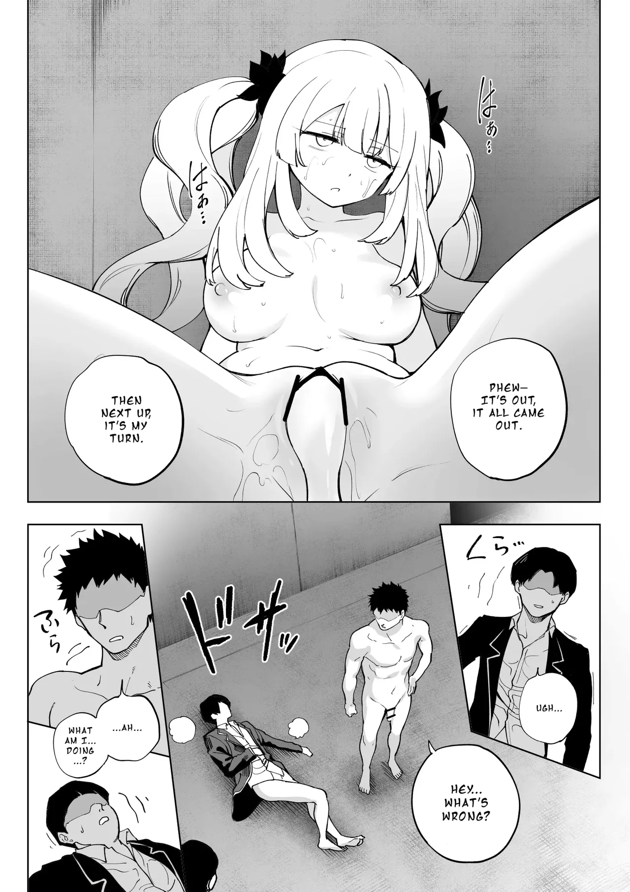 Marie Alter page 14