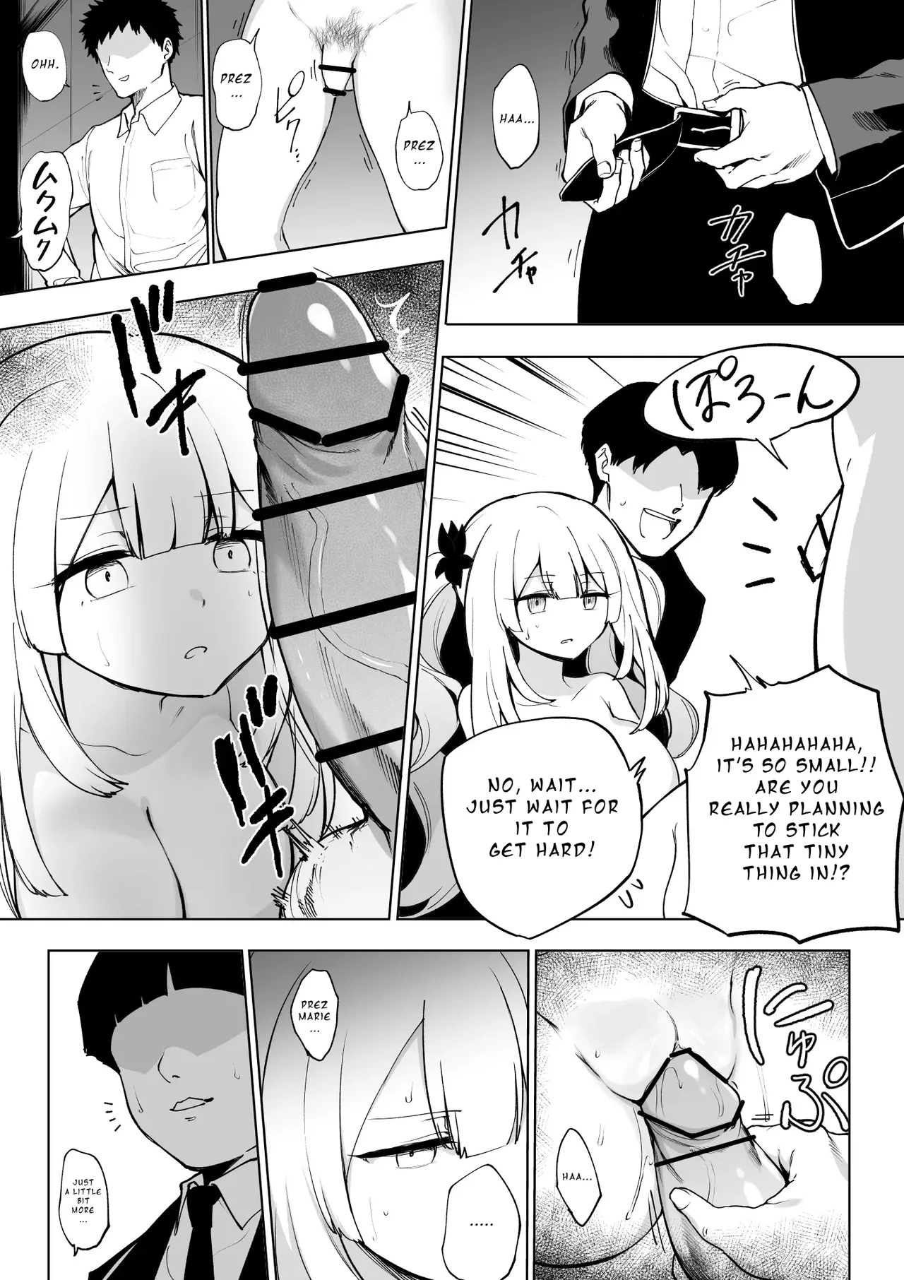 Marie Alter page 8