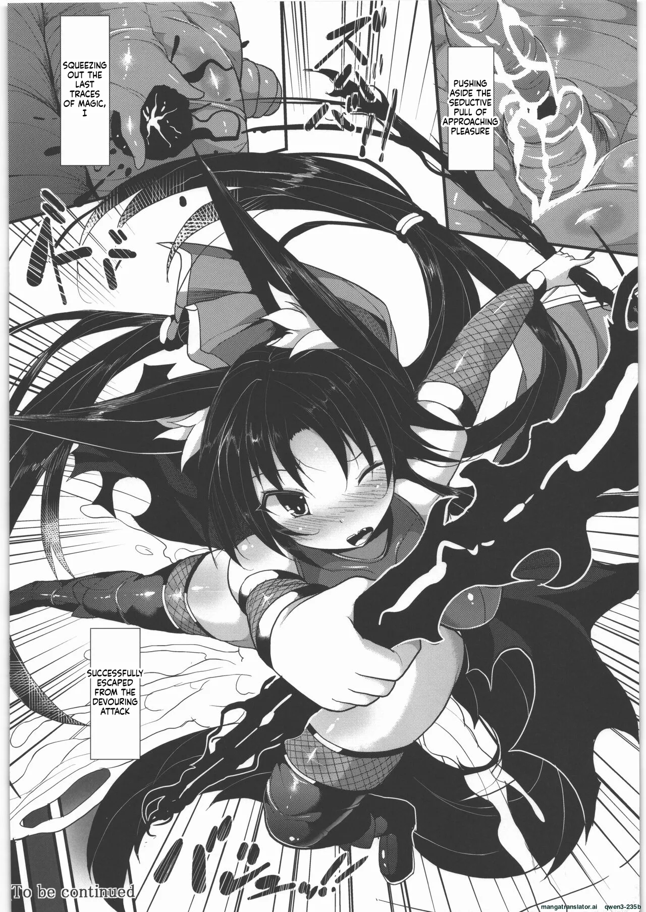 Marunomi To Energy Drain De Shiborikasu Ni Shite Kudasai Mou... Kobiru Shika Nai page 21