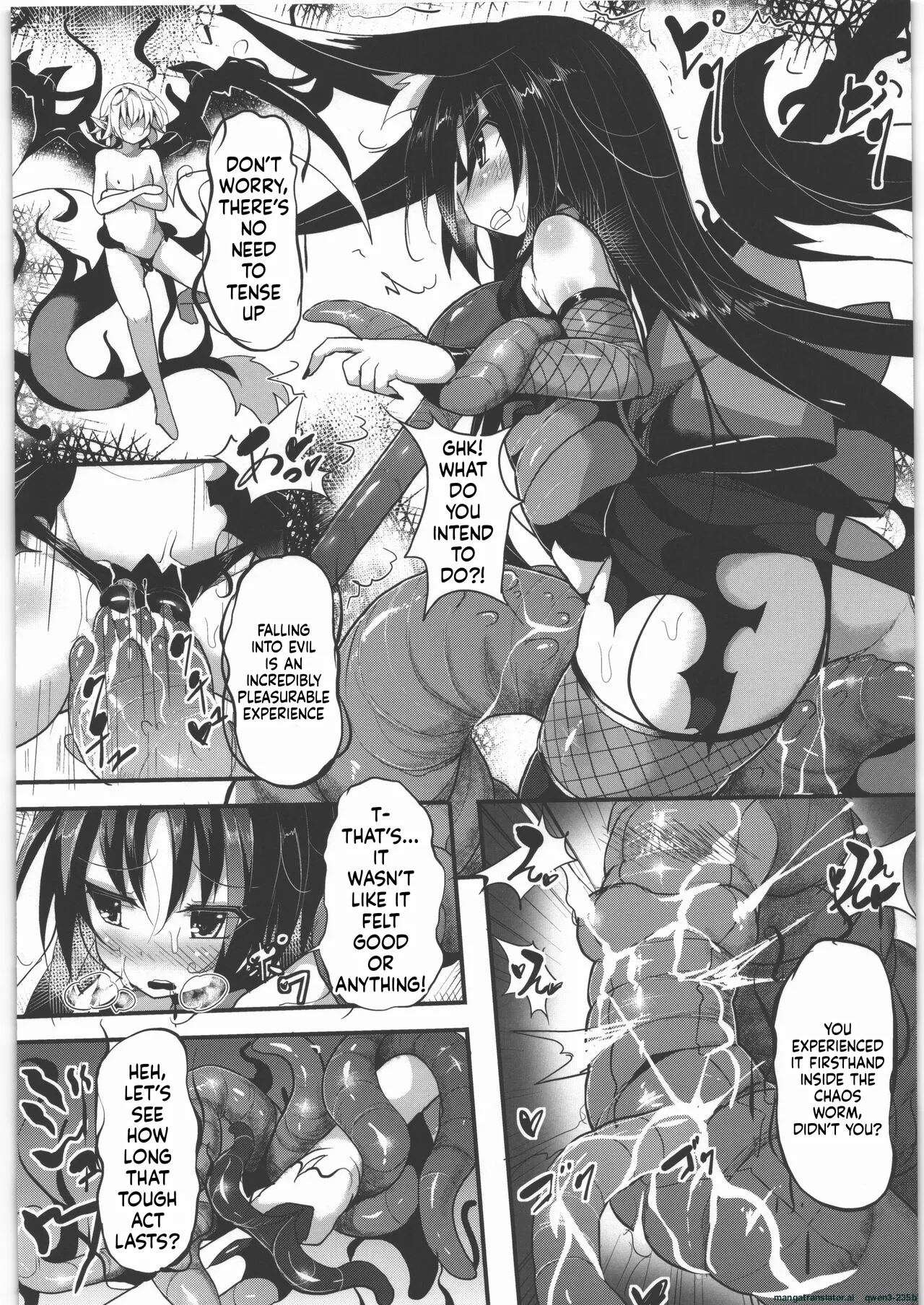 Marunomi To Energy Drain De Shiborikasu Ni Shite Kudasai Mou... Kobiru Shika Nai page 25