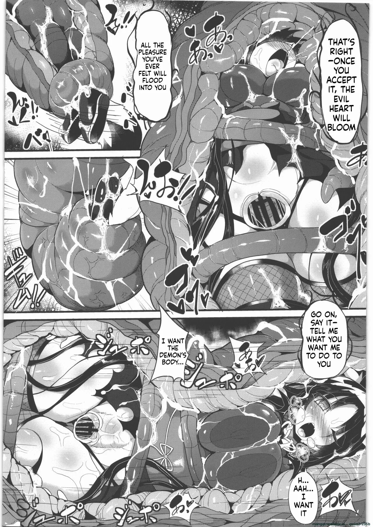 Marunomi To Energy Drain De Shiborikasu Ni Shite Kudasai Mou... Kobiru Shika Nai page 42