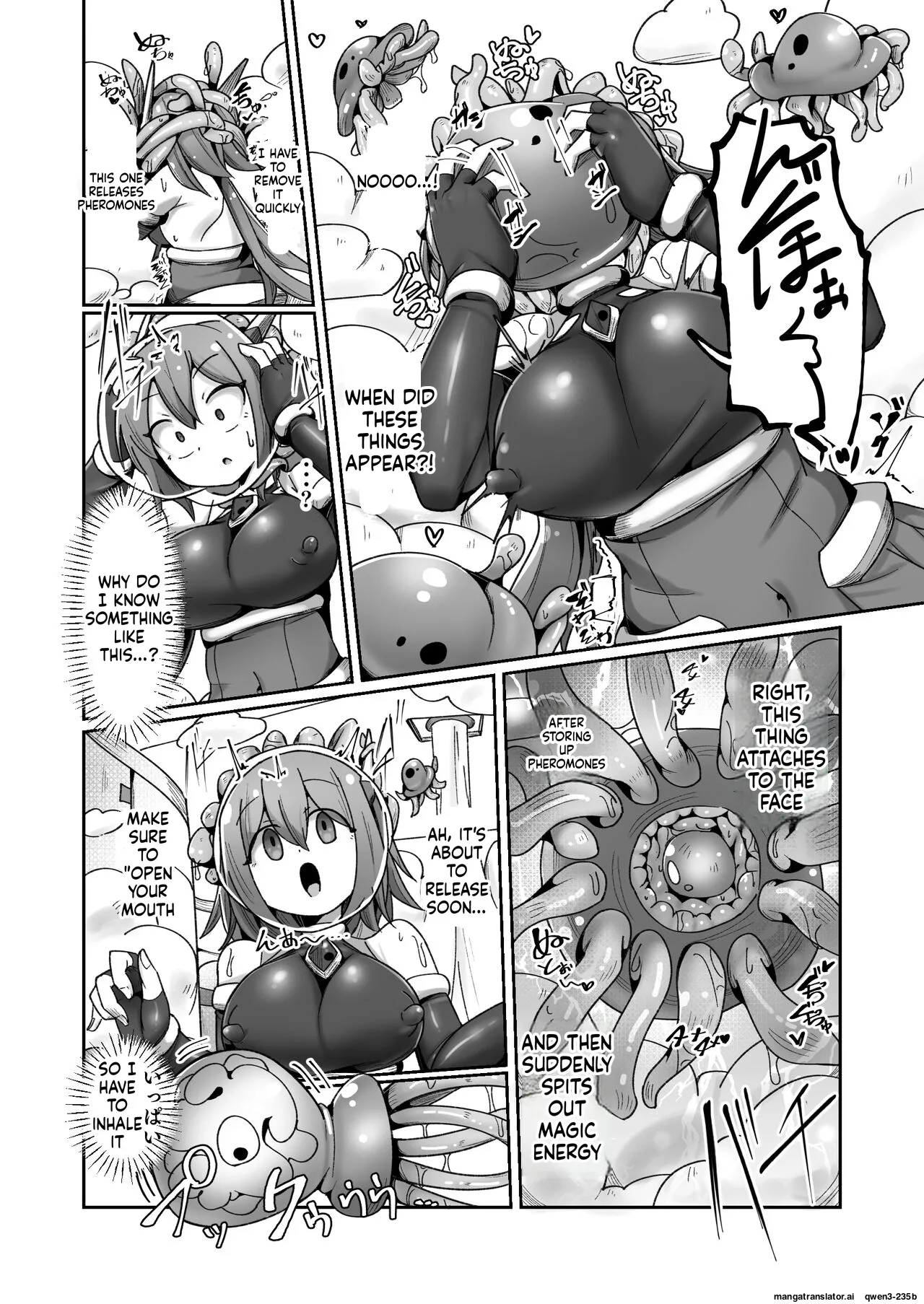 Maryoku Tank Choukyou Sareta Koto Mo Sukkari Wasurete No Kono Ko To Teki Ajito Ni Idonjau Onna Hero-chan page 14