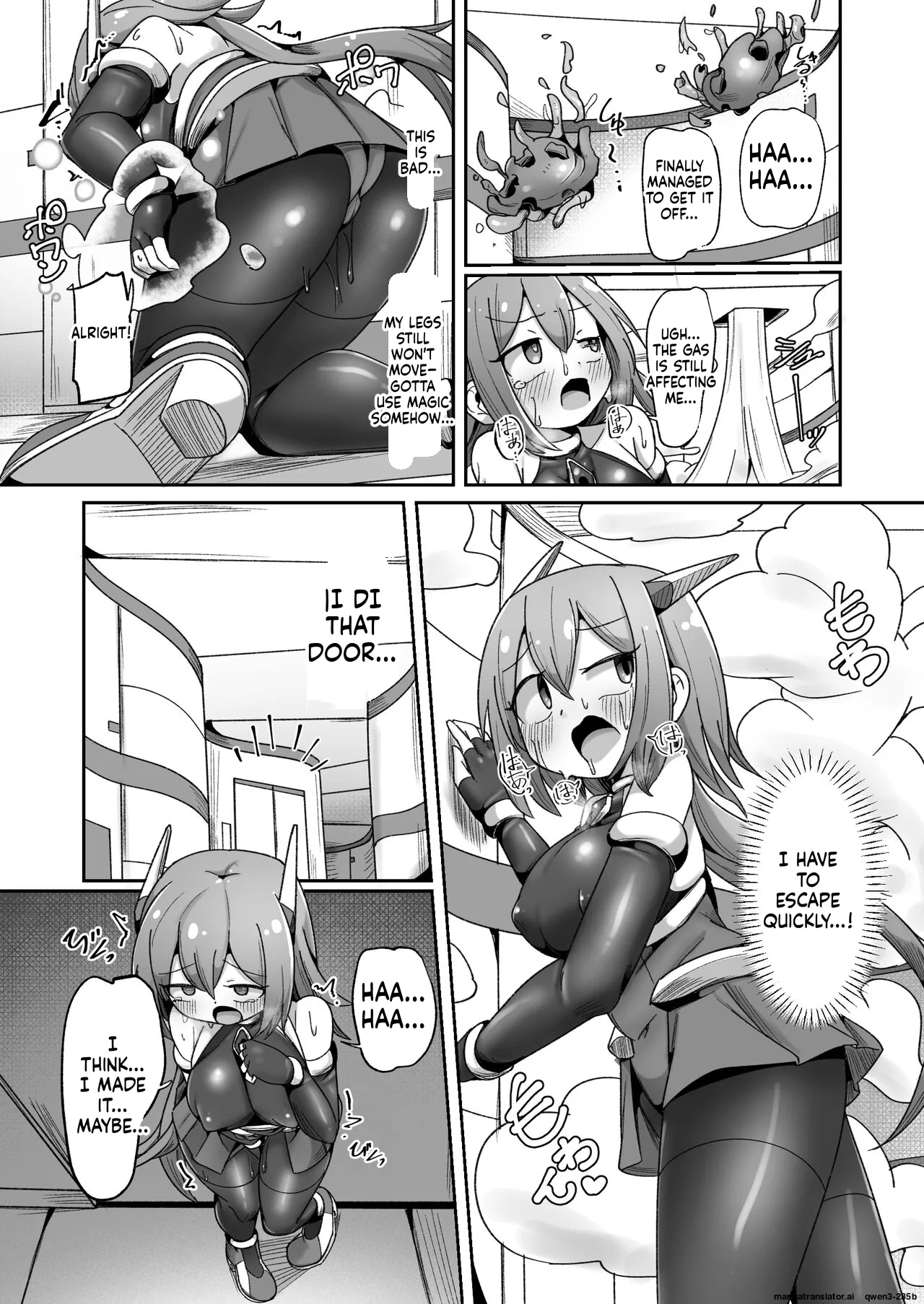 Maryoku Tank Choukyou Sareta Koto Mo Sukkari Wasurete No Kono Ko To Teki Ajito Ni Idonjau Onna Hero-chan page 17