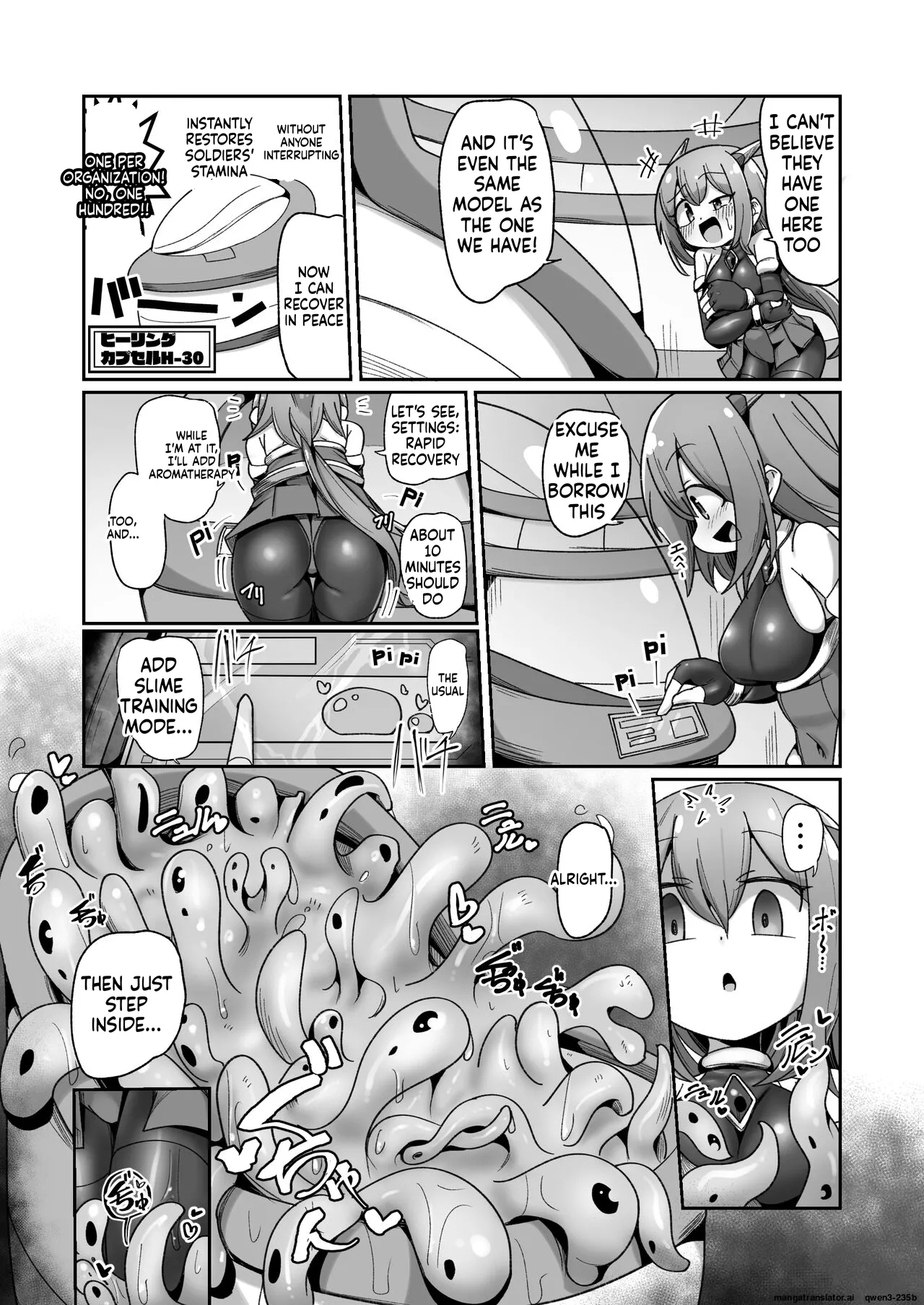 Maryoku Tank Choukyou Sareta Koto Mo Sukkari Wasurete No Kono Ko To Teki Ajito Ni Idonjau Onna Hero-chan page 20