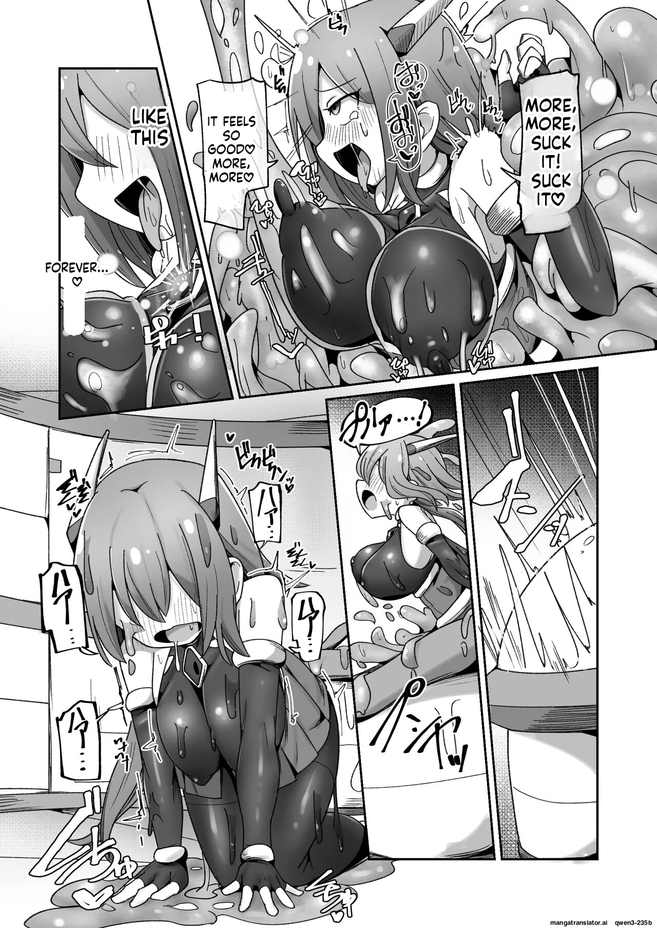 Maryoku Tank Choukyou Sareta Koto Mo Sukkari Wasurete No Kono Ko To Teki Ajito Ni Idonjau Onna Hero-chan page 28