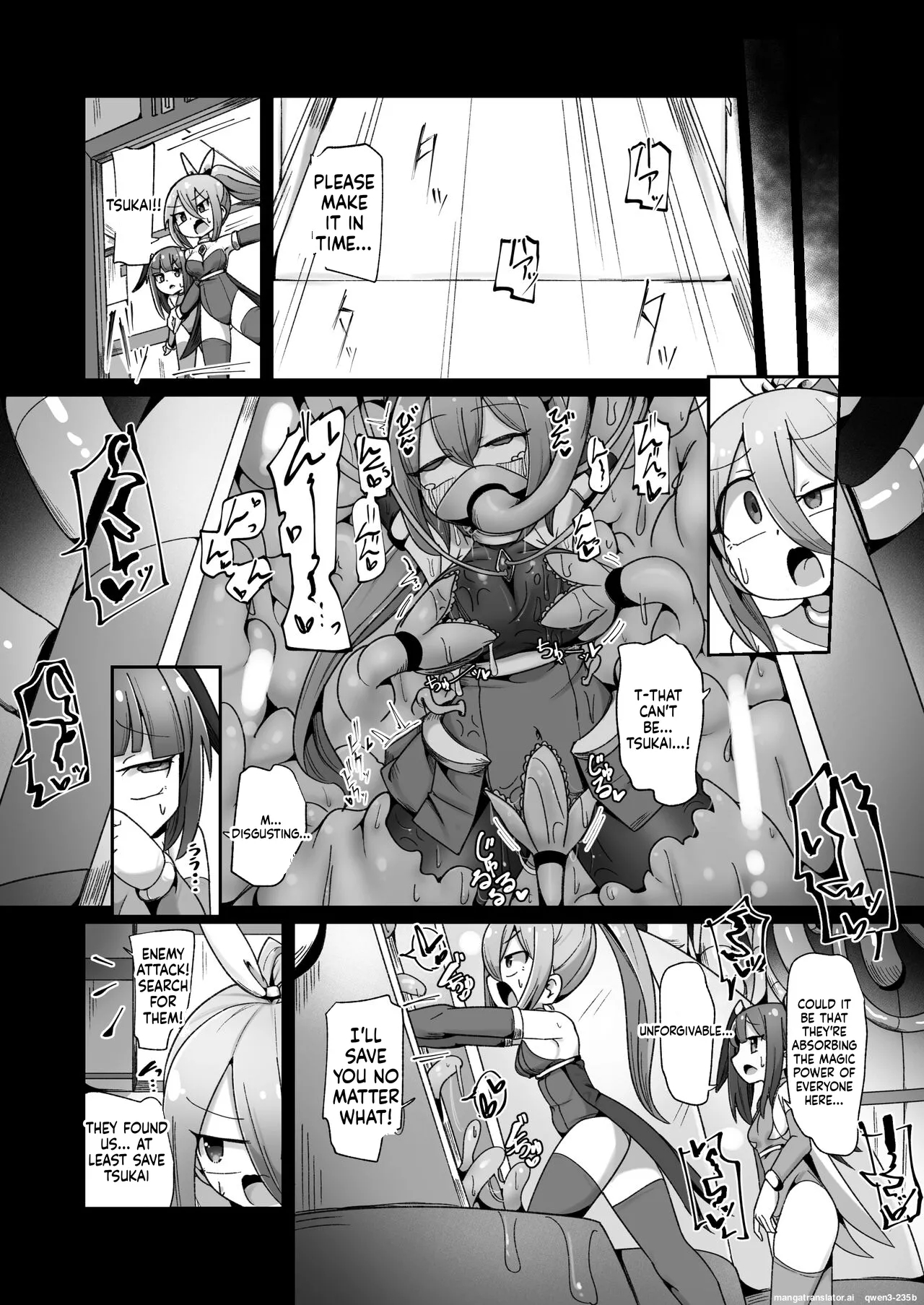 Maryoku Tank Choukyou Sareta Koto Mo Sukkari Wasurete No Kono Ko To Teki Ajito Ni Idonjau Onna Hero-chan page 31